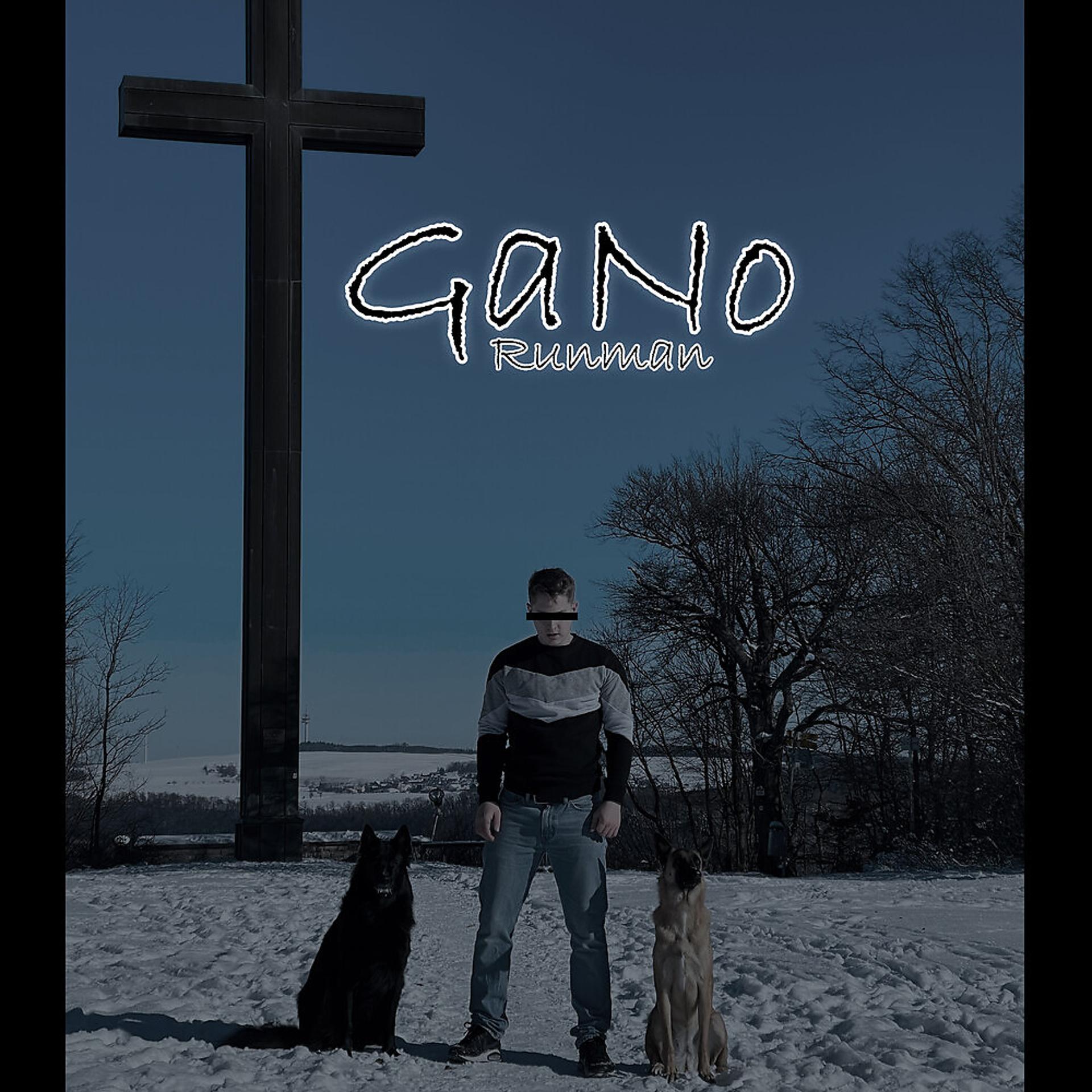 Постер альбома Gano