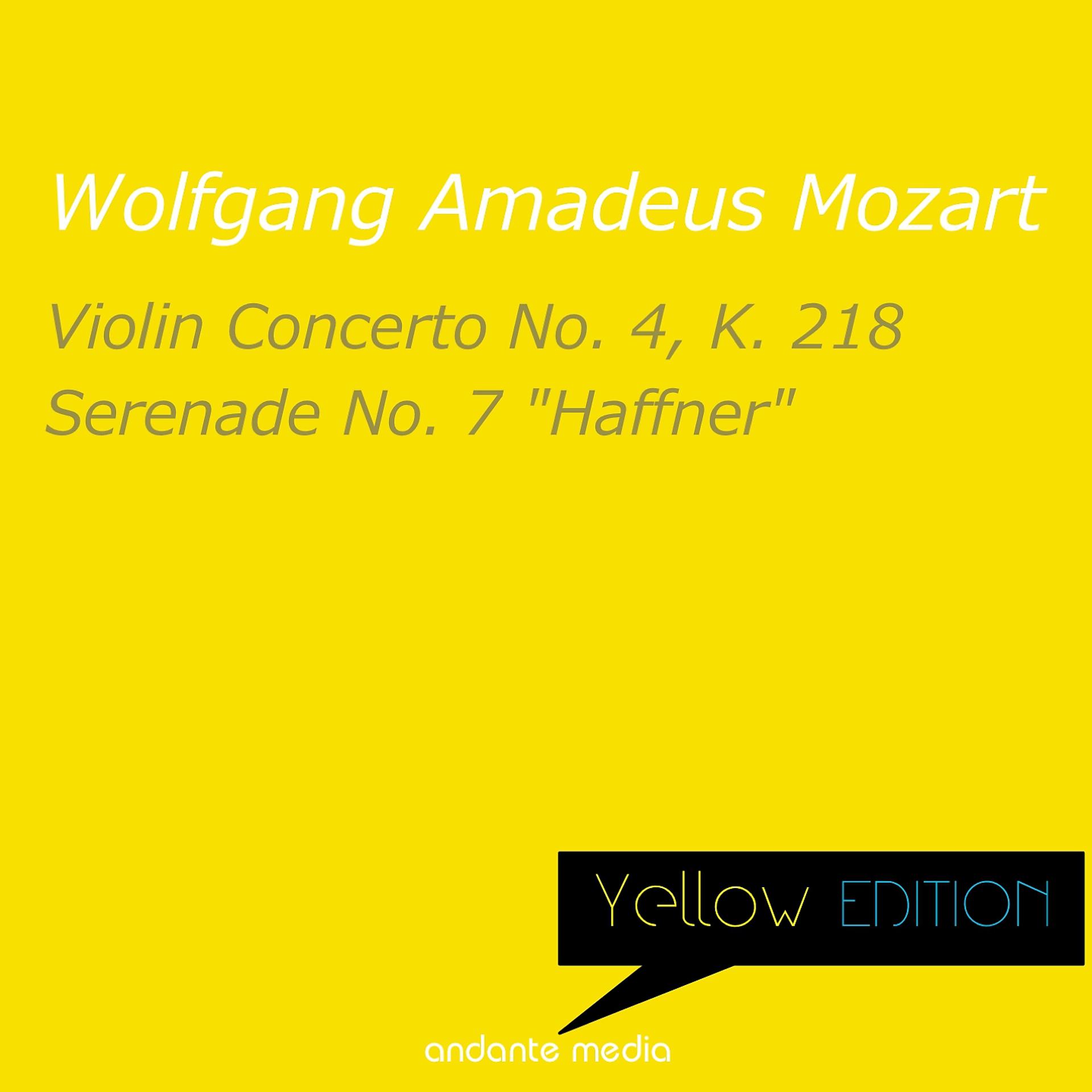 Постер альбома Yellow Edition - Mozart: Violin Concerto No. 4 & Serenade No. 7 "Haffner"