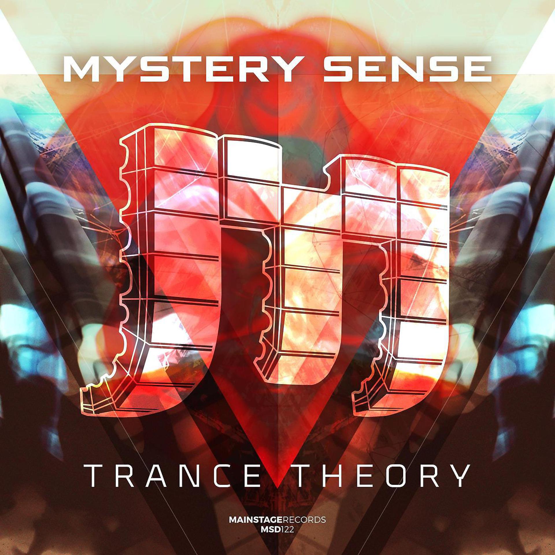 Постер альбома Trance Theory