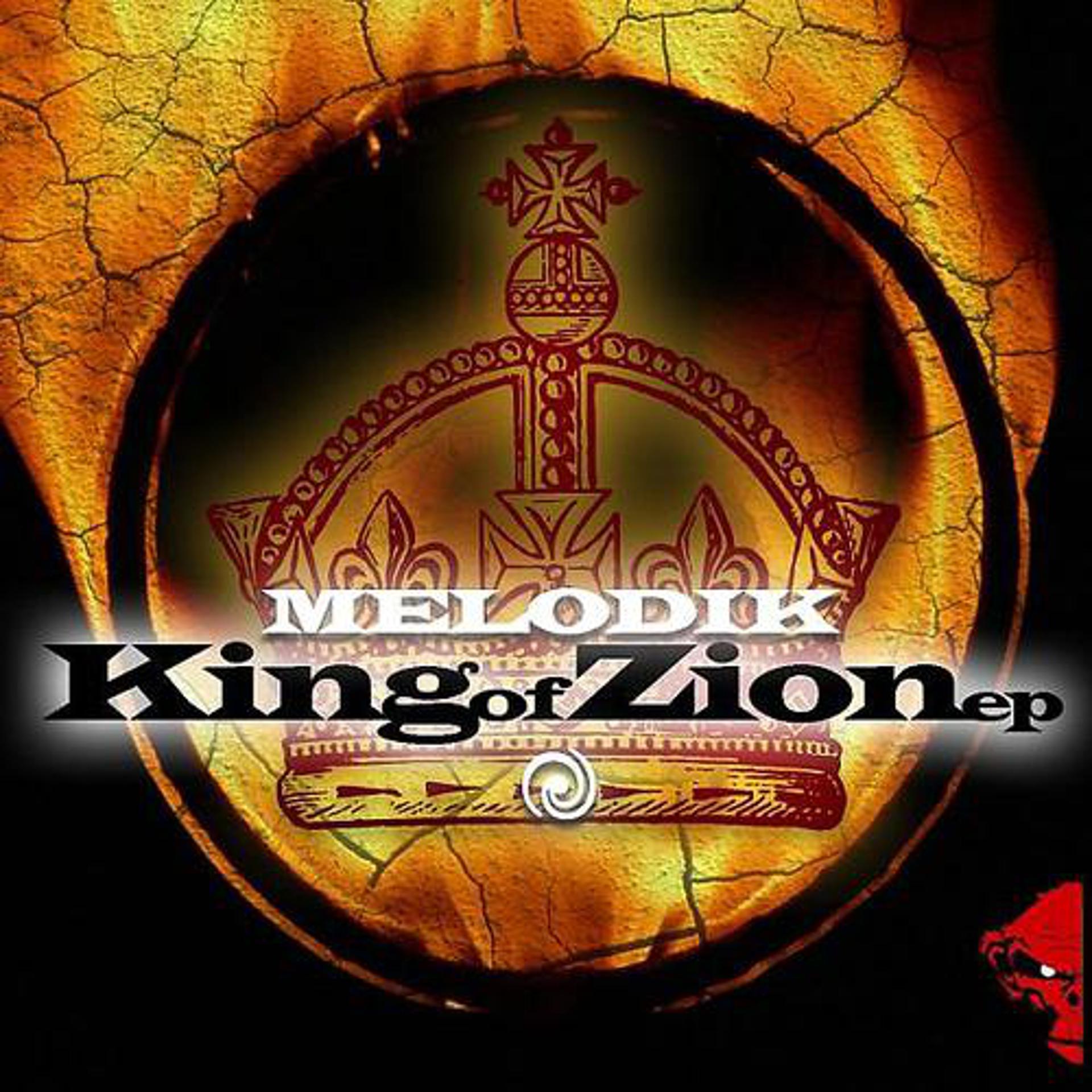 Постер альбома King Of Zion