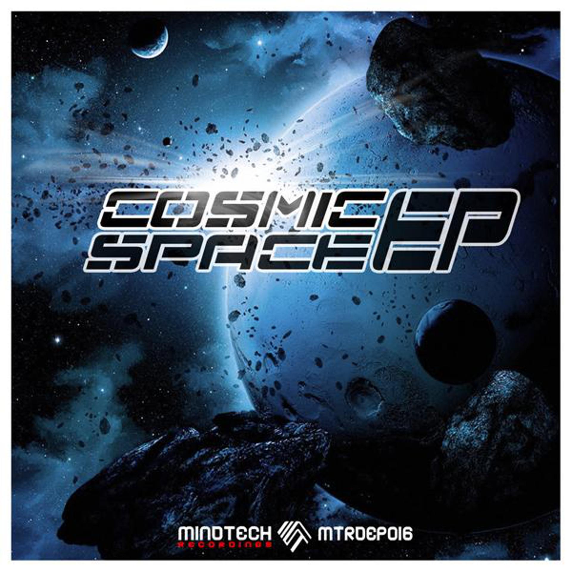 Постер альбома Cosmic Space EP