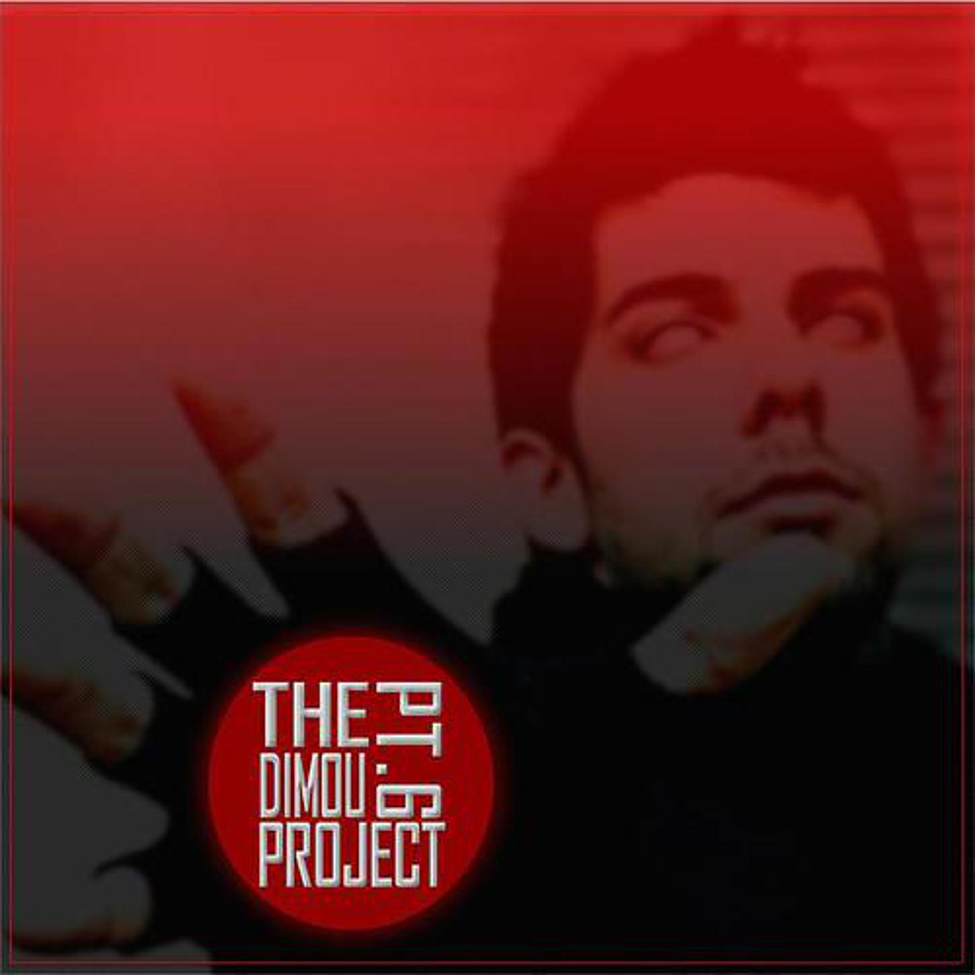 Постер альбома The Dimou Project Pt.6B