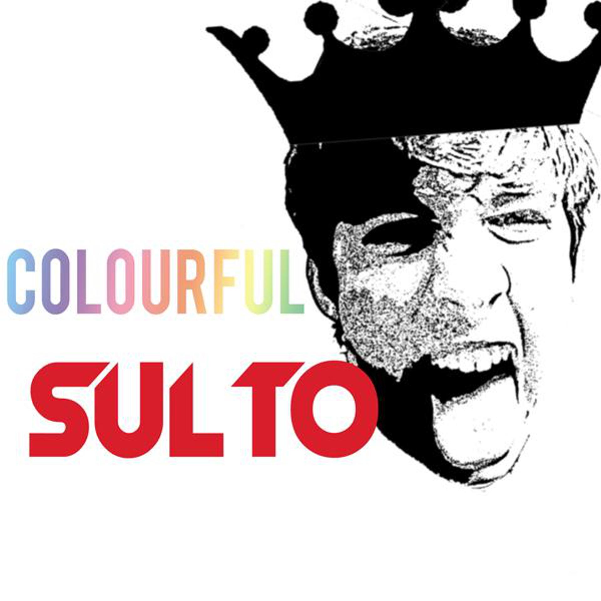 Постер альбома Colourful - EP