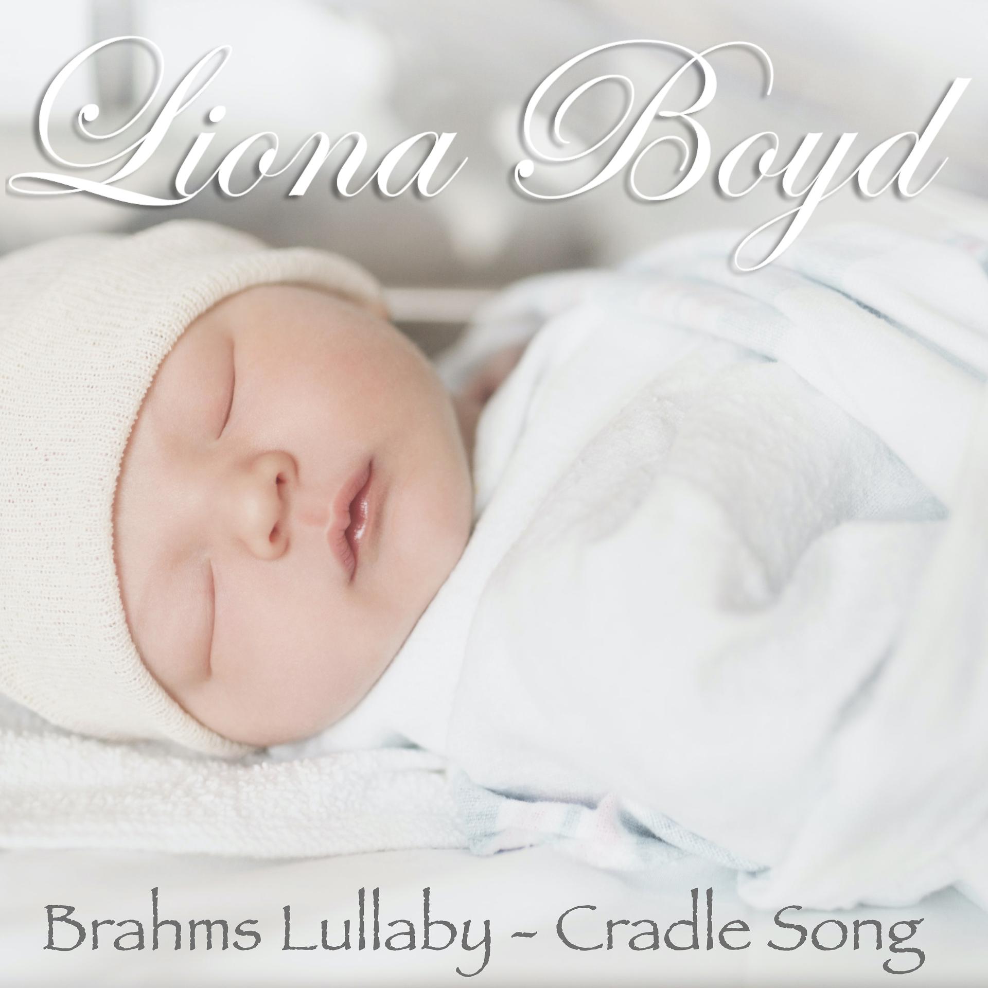 Постер альбома Brahms Lullaby (Cradle Song)