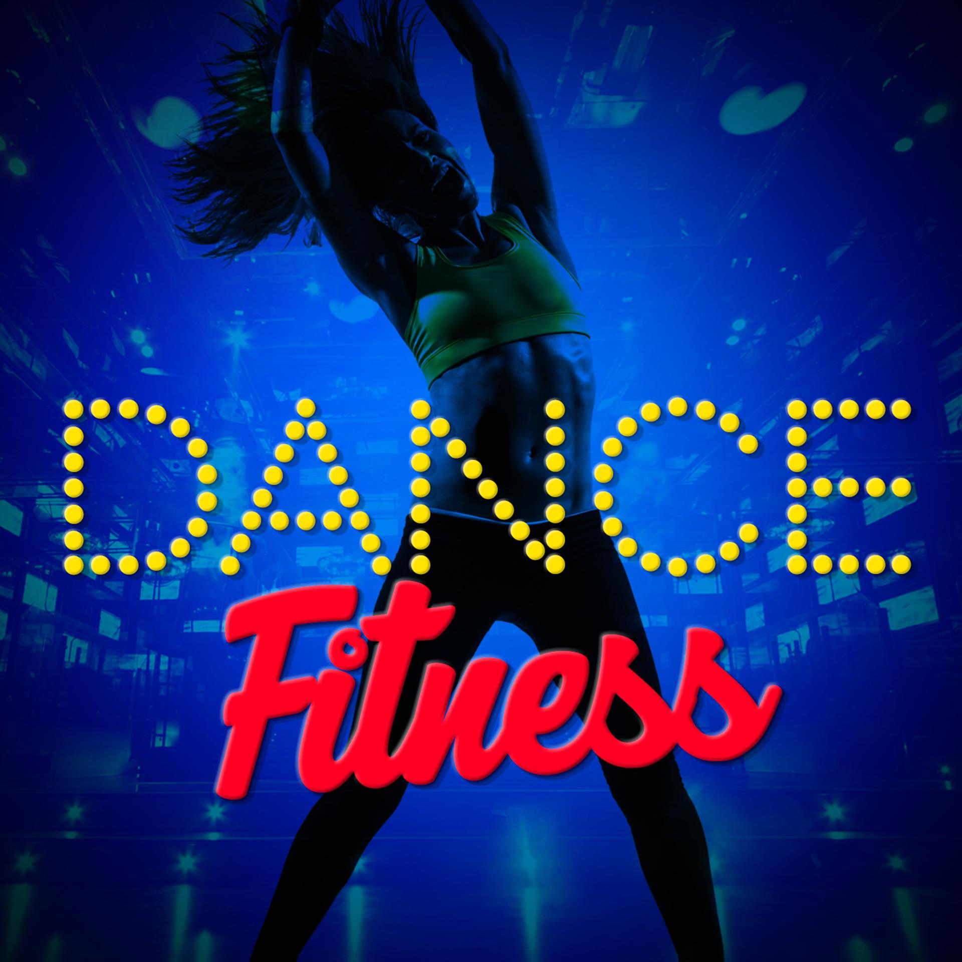 Постер альбома Dance Fitness