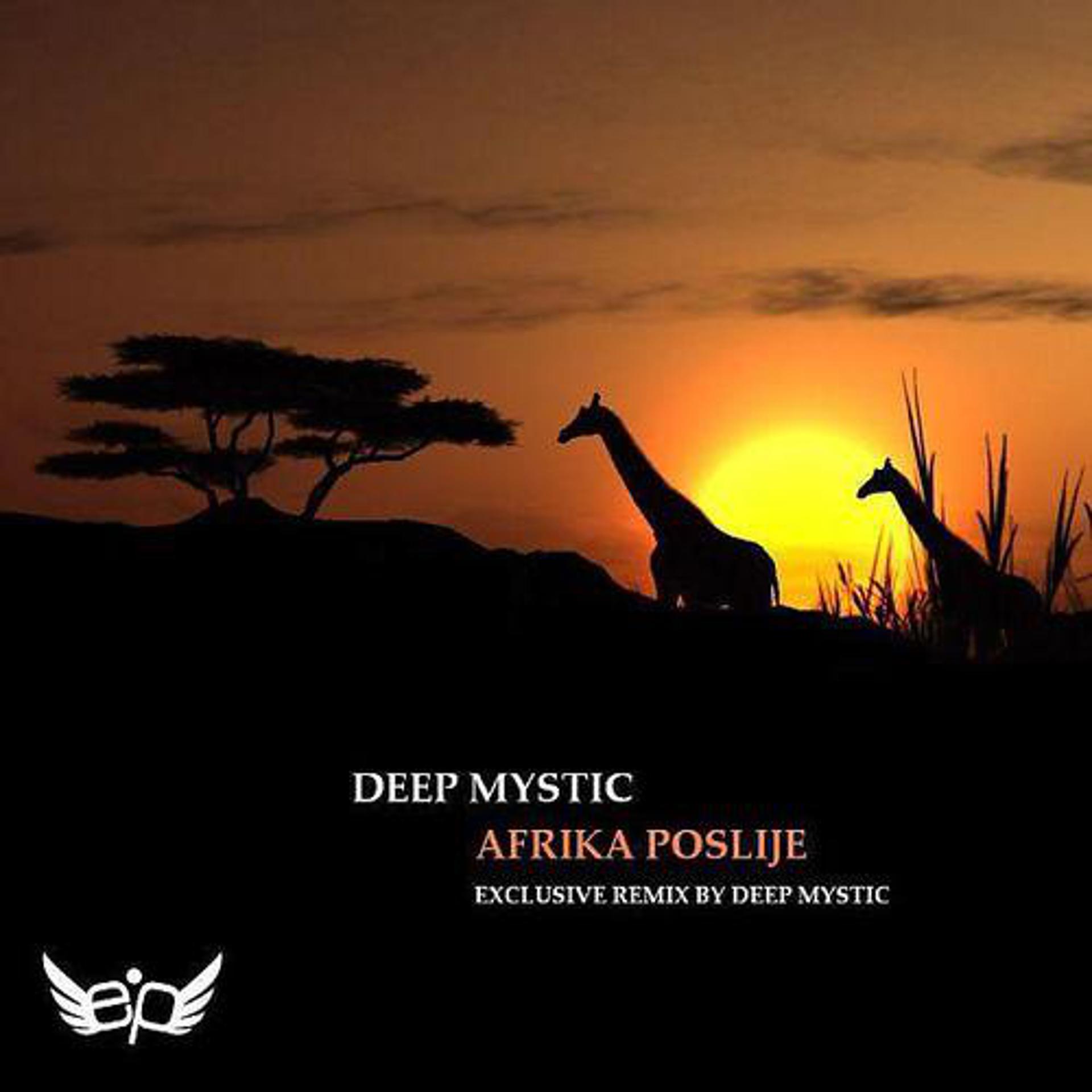 Постер альбома Afrika Poslije