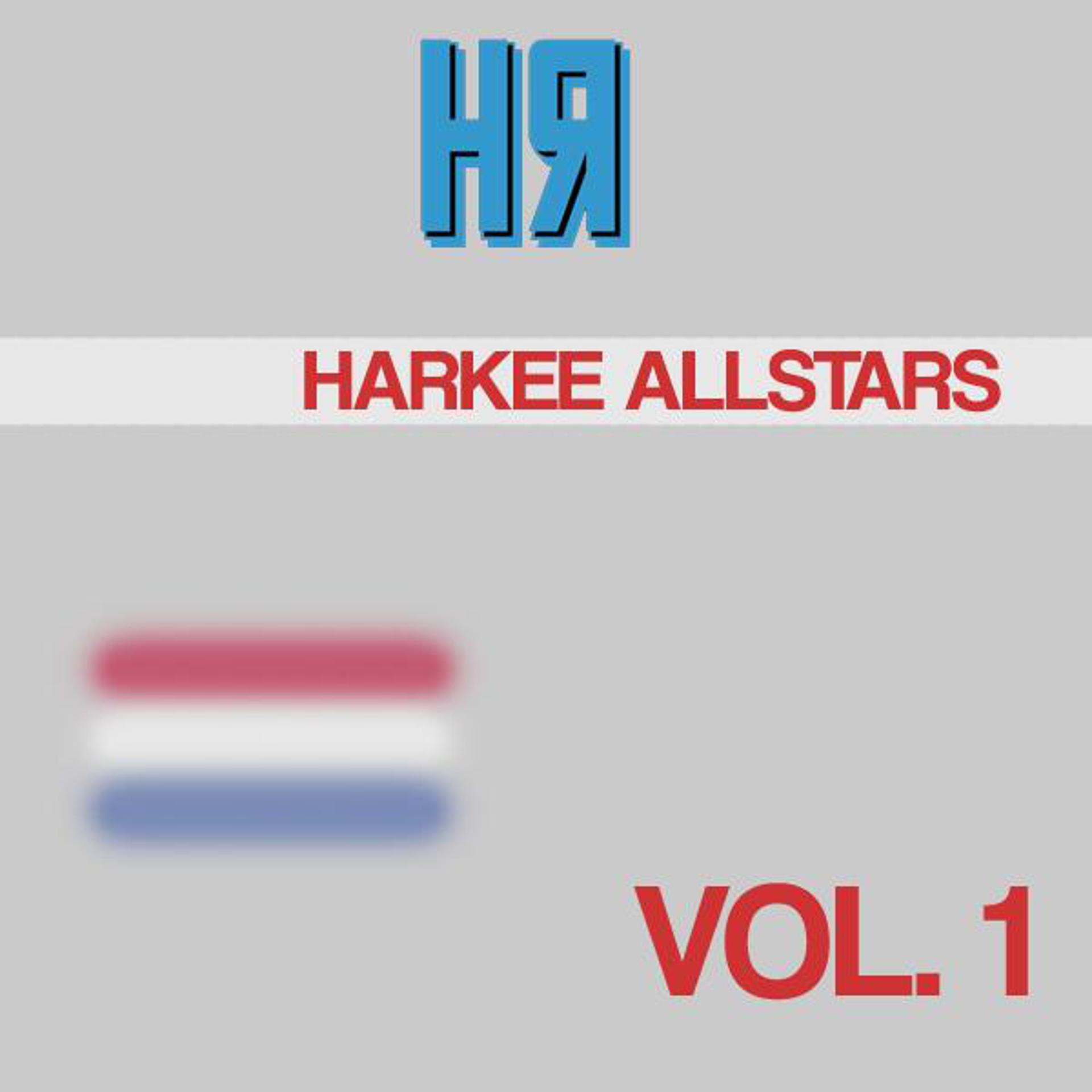 Постер альбома Harkee Allstars VOL1