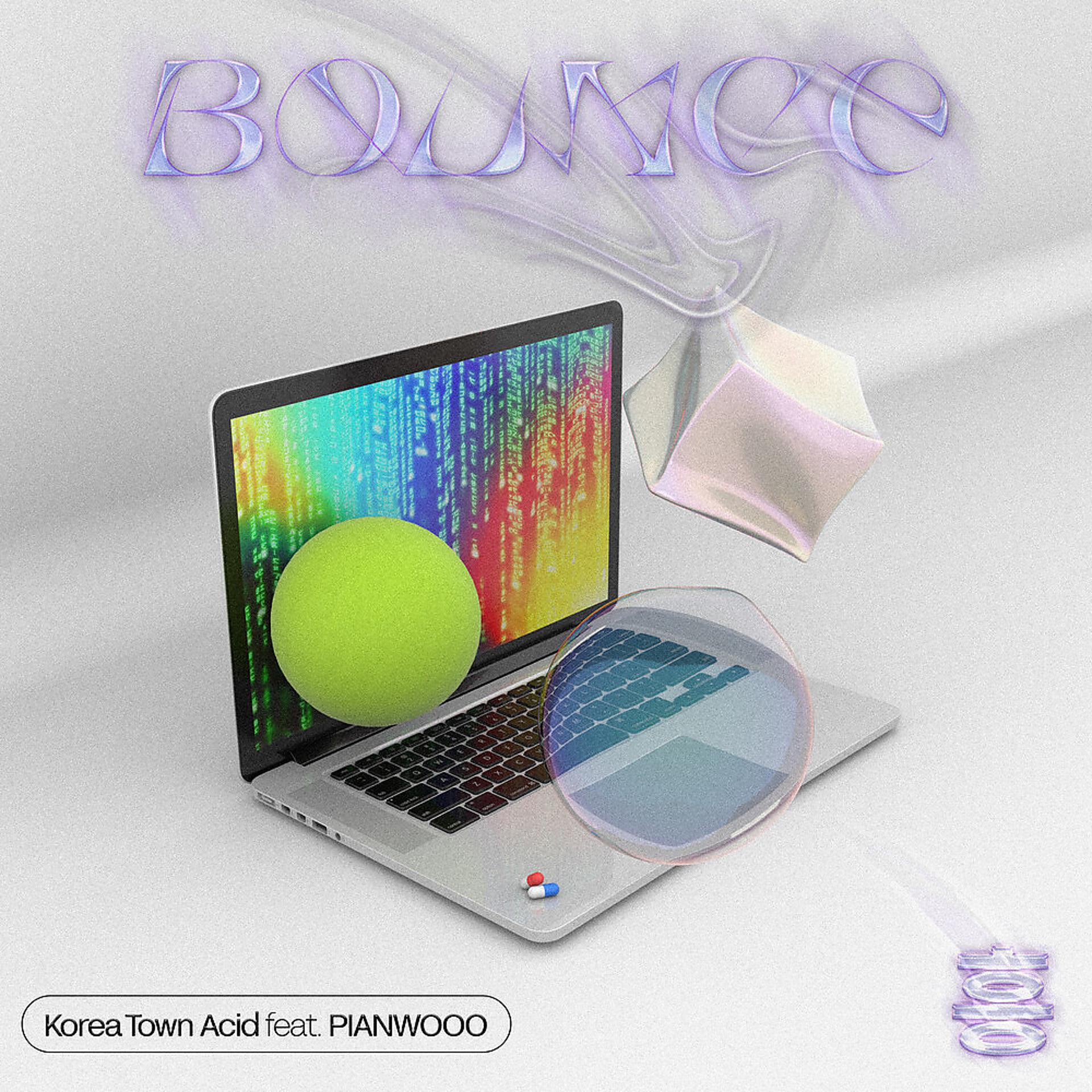 Постер альбома Bounce (흥)