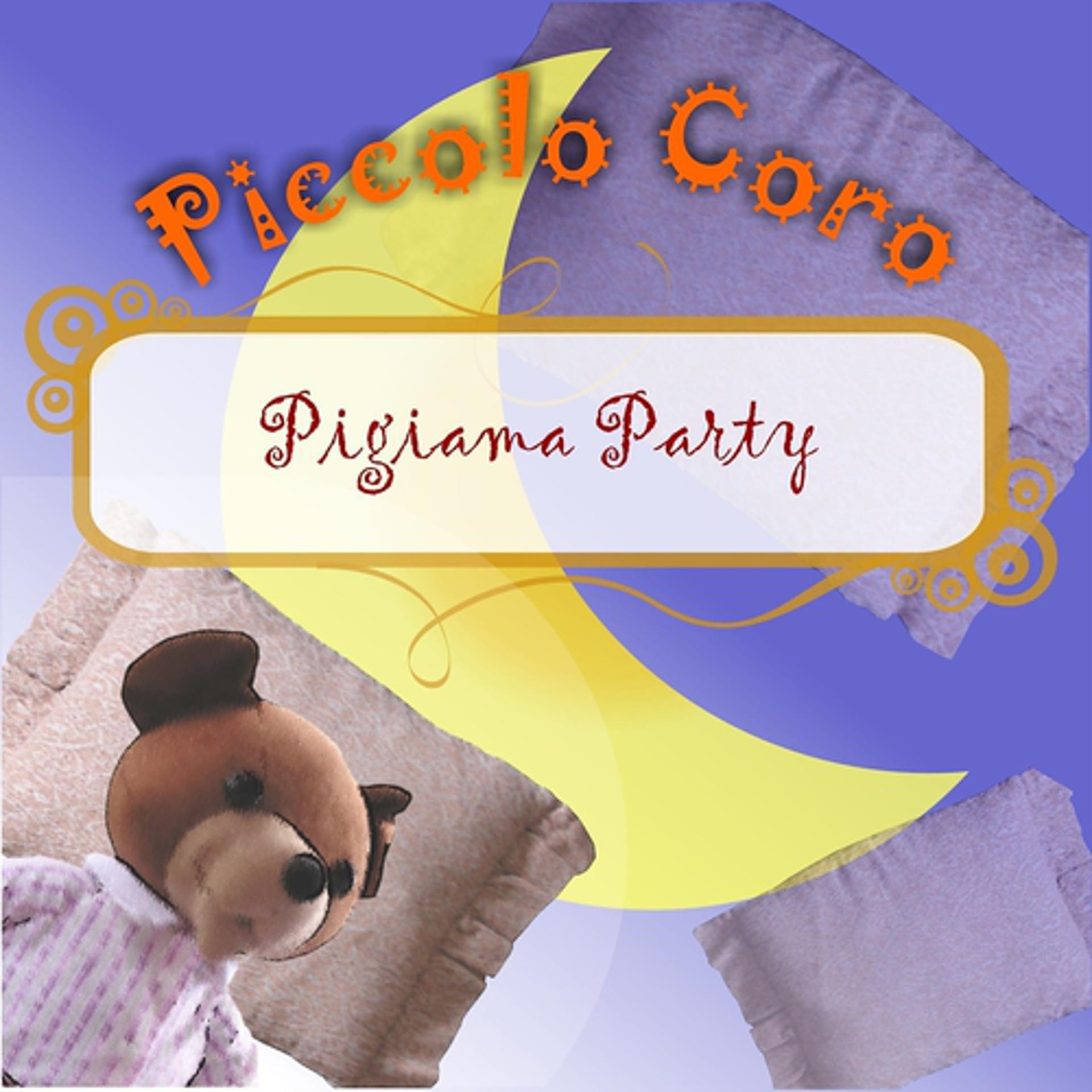 Постер альбома Pigiama party