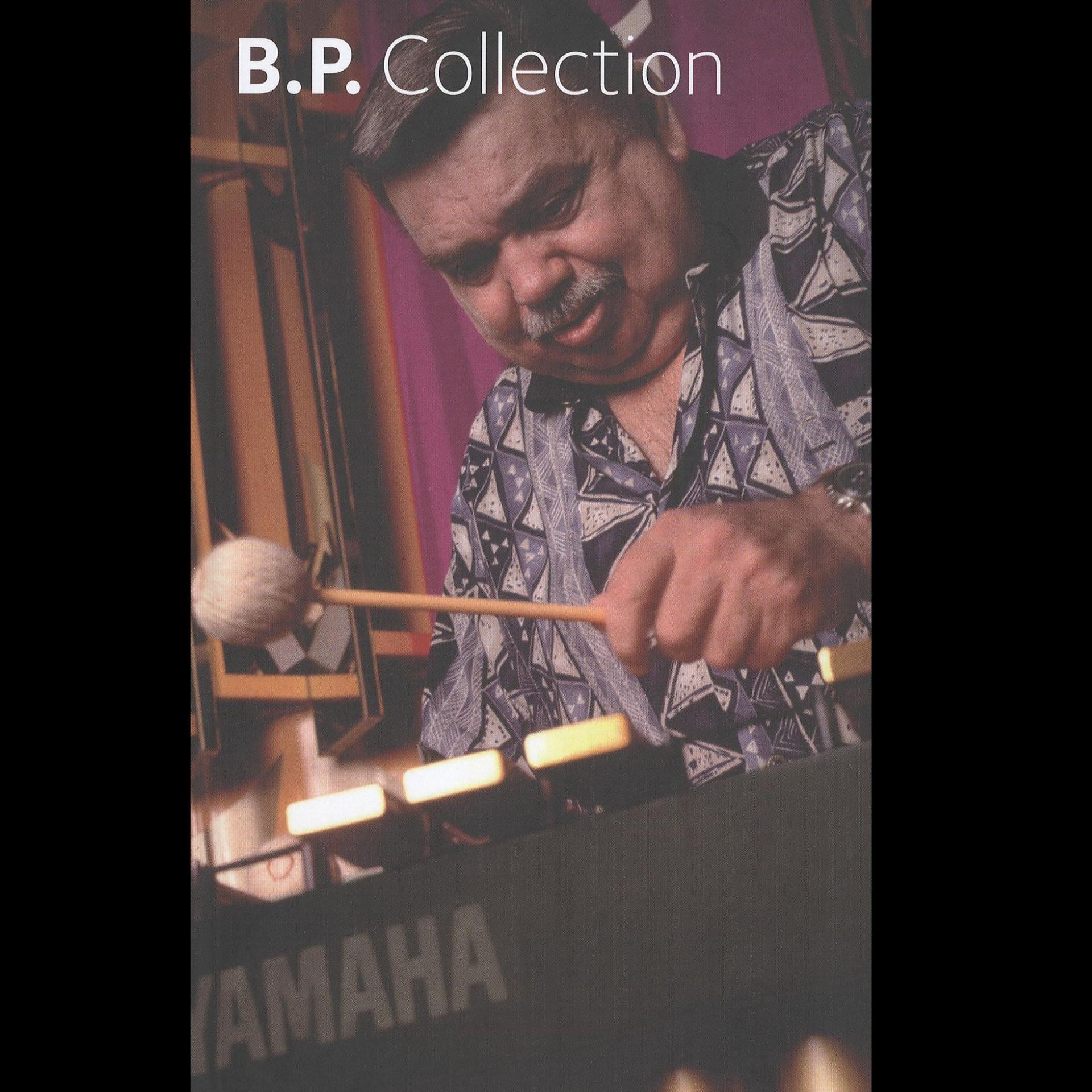 Постер альбома B.p. Collection