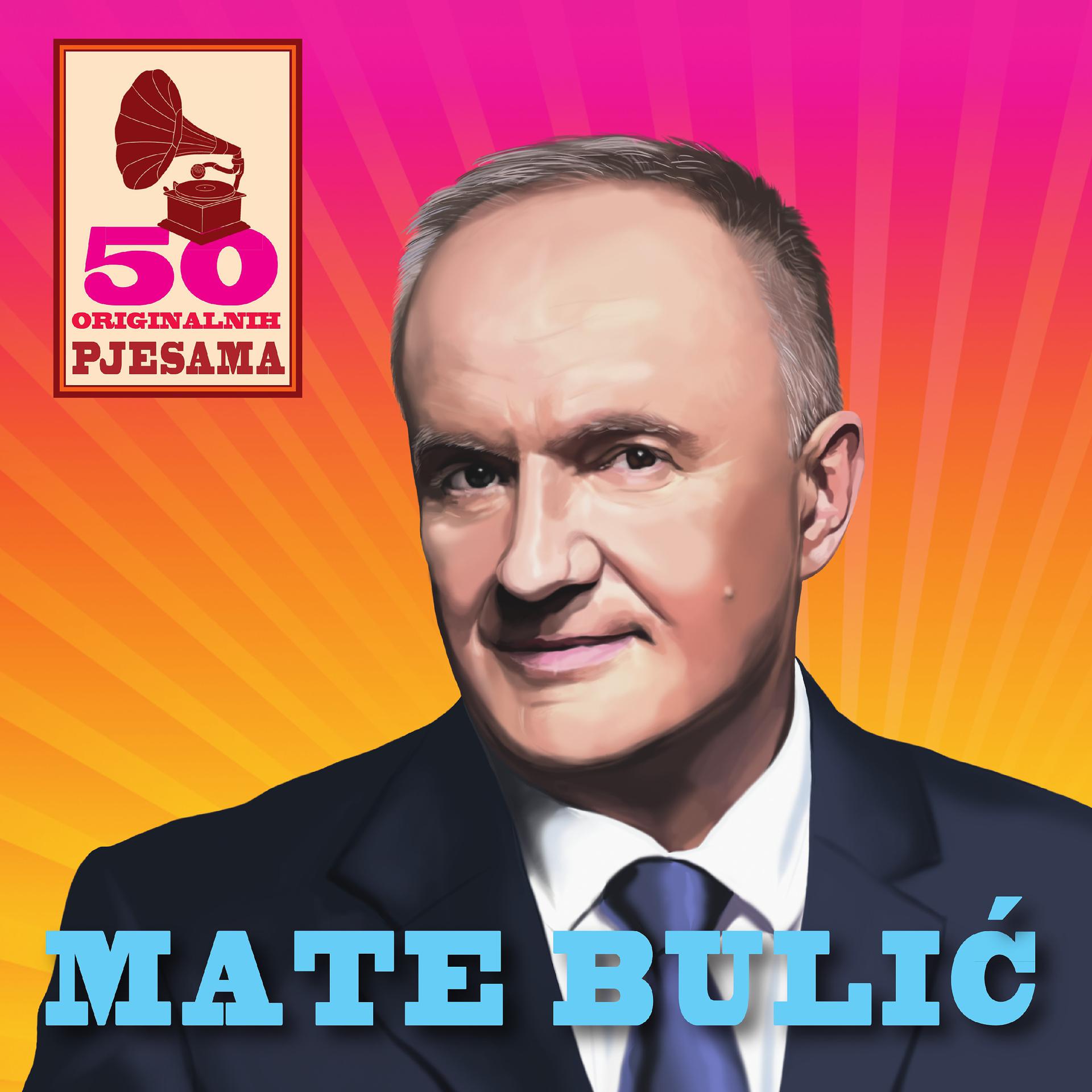 Постер альбома 50 Originalnih Pjesama