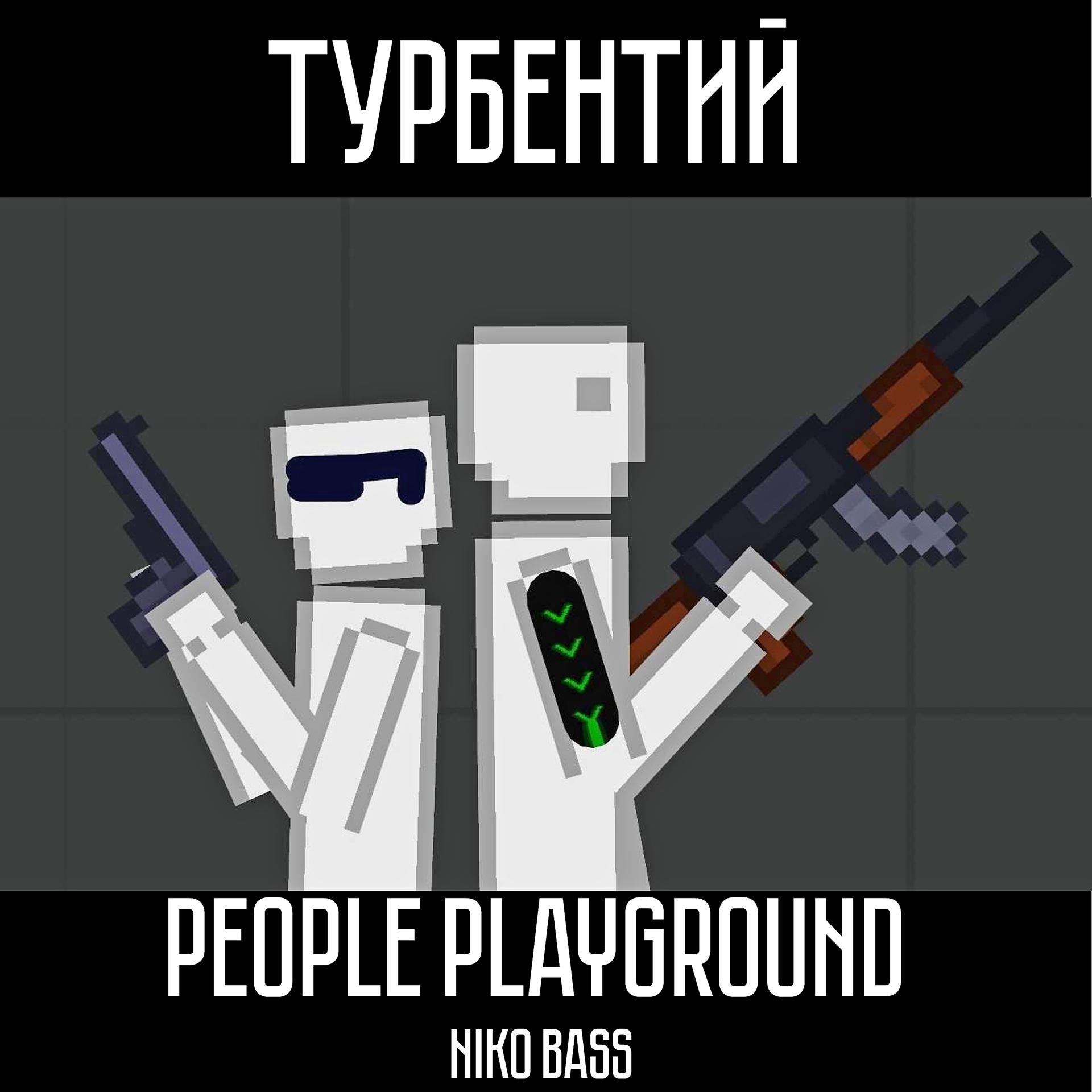 Постер альбома People Playground (feat. Niko Bass)