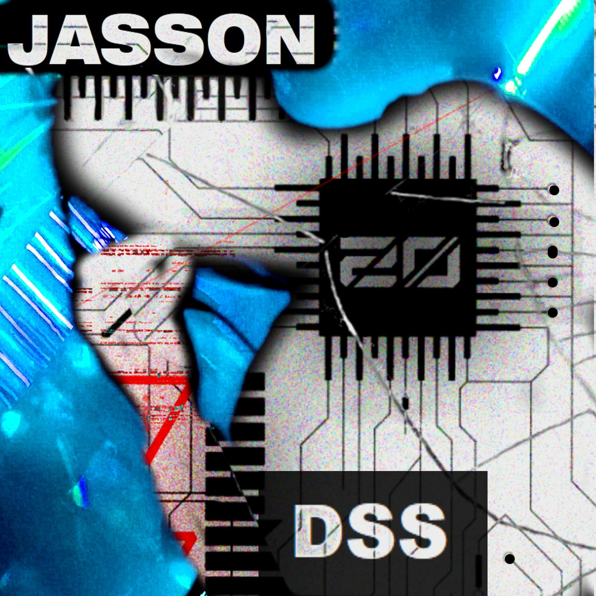 Постер альбома Dss