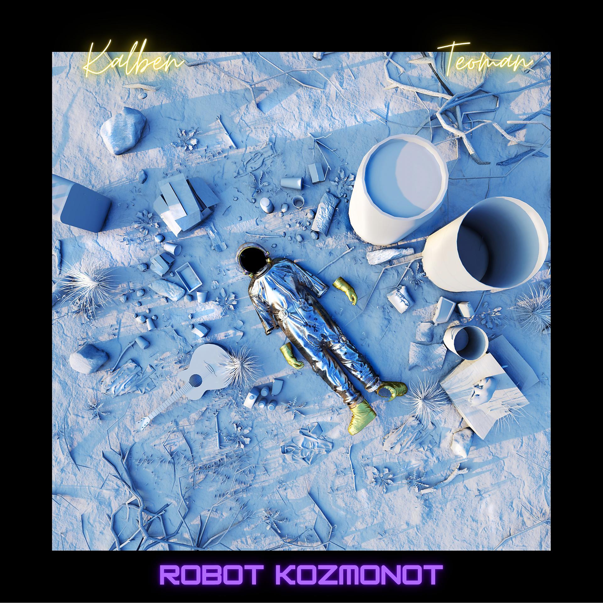 Постер альбома Robot Kozmonot