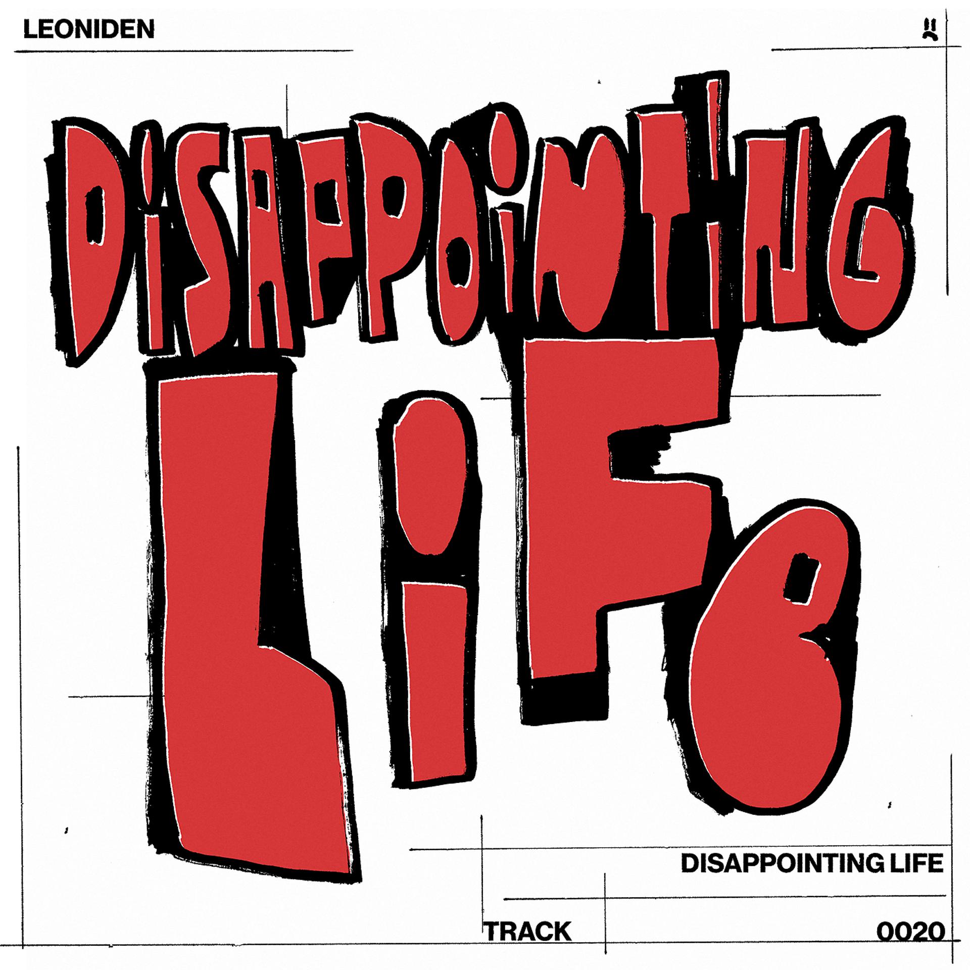 Постер альбома Disappointing Life