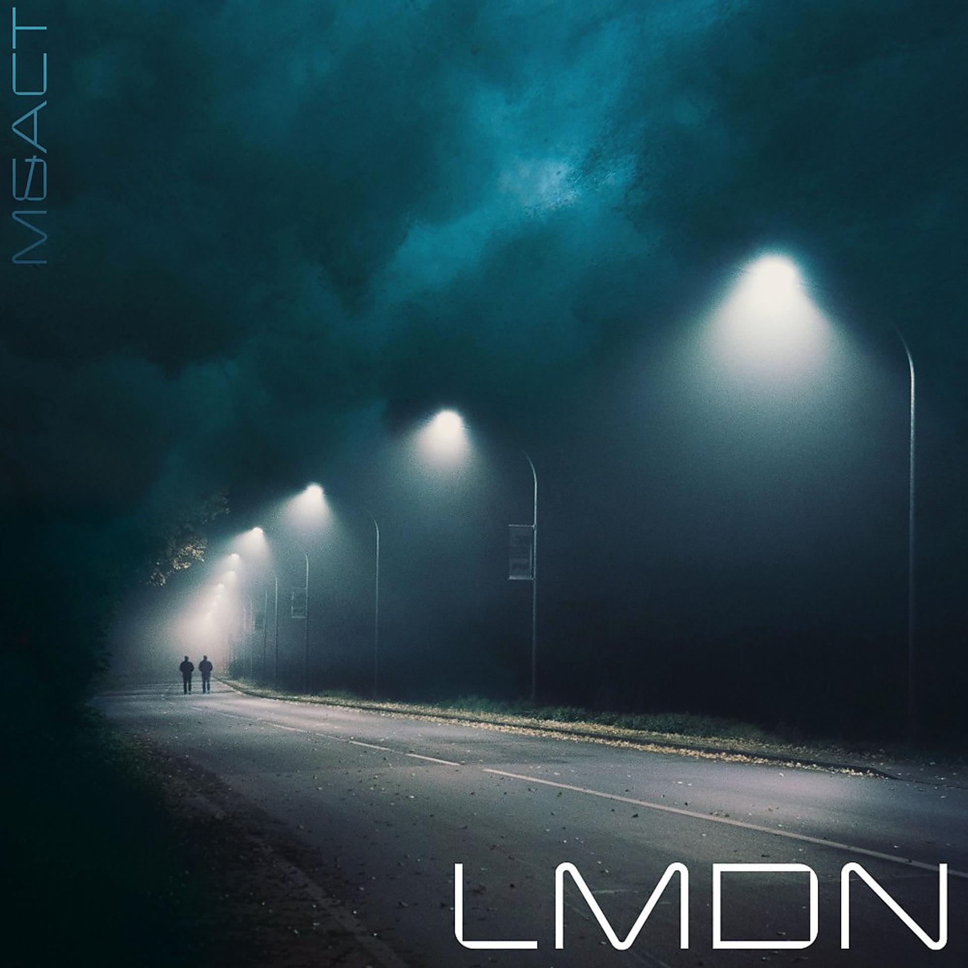 Постер альбома LMDN