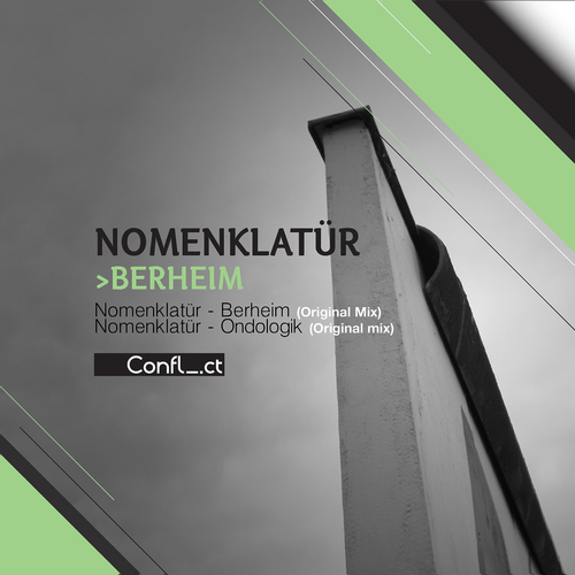Постер альбома Berheim