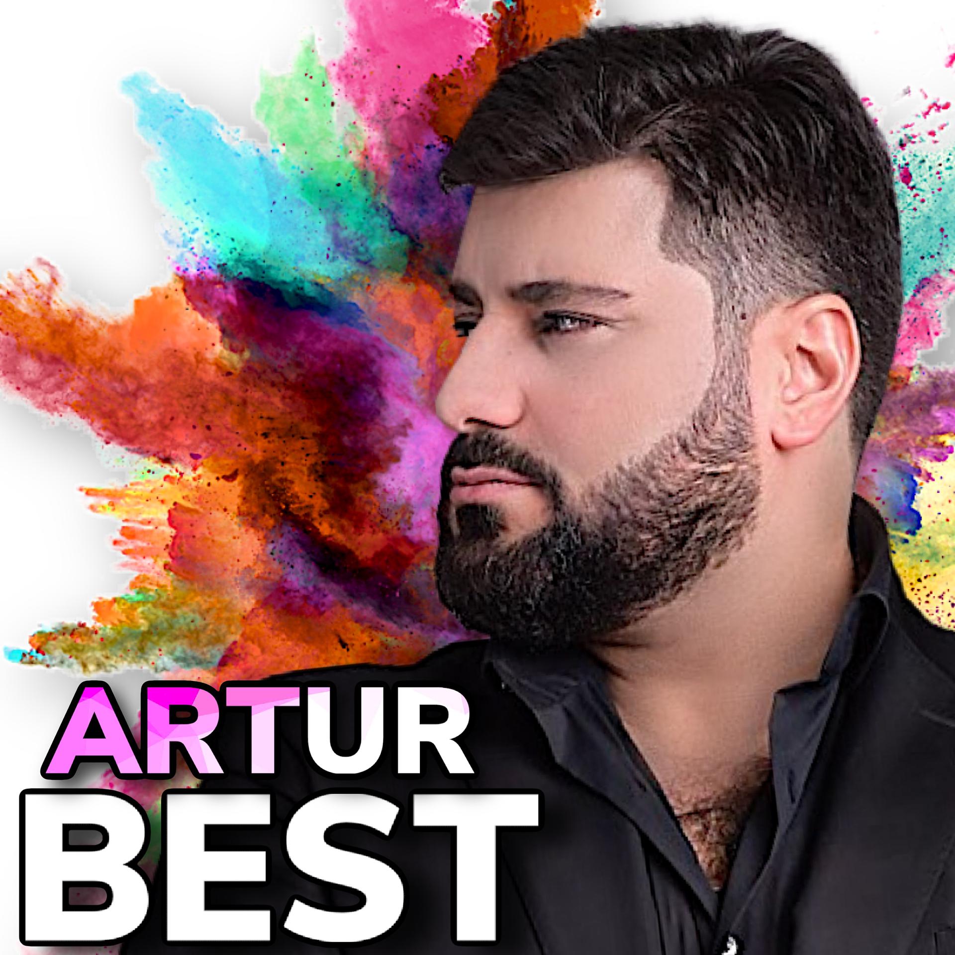 Постер альбома Artur Best 2016