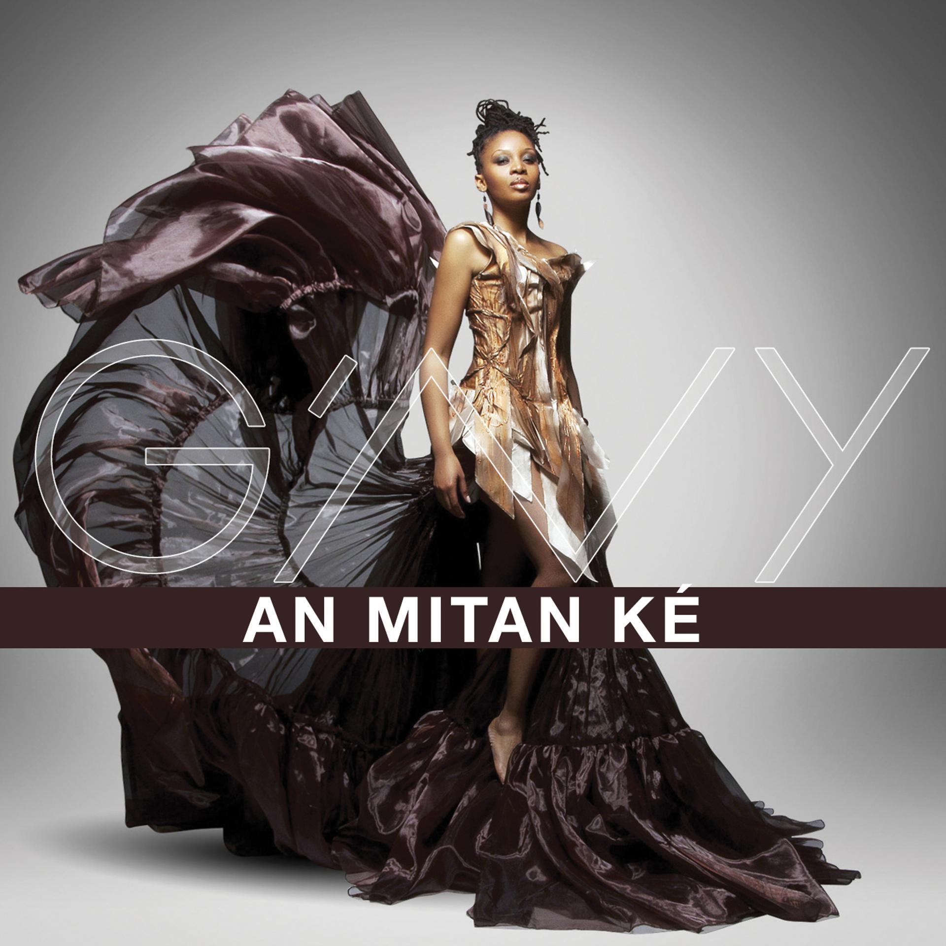 Постер альбома An Mitan Kè - Single