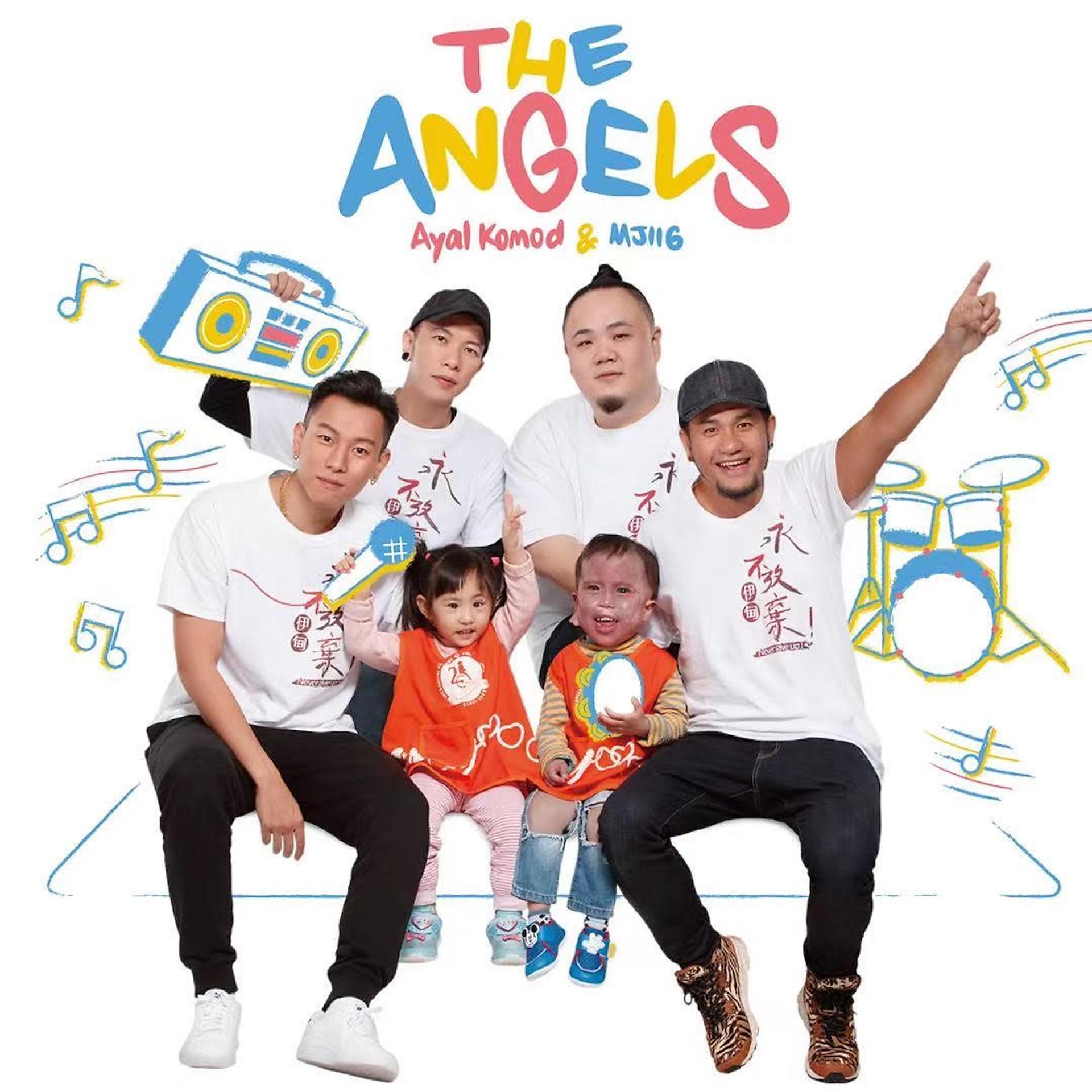 Постер альбома THE ANGELS