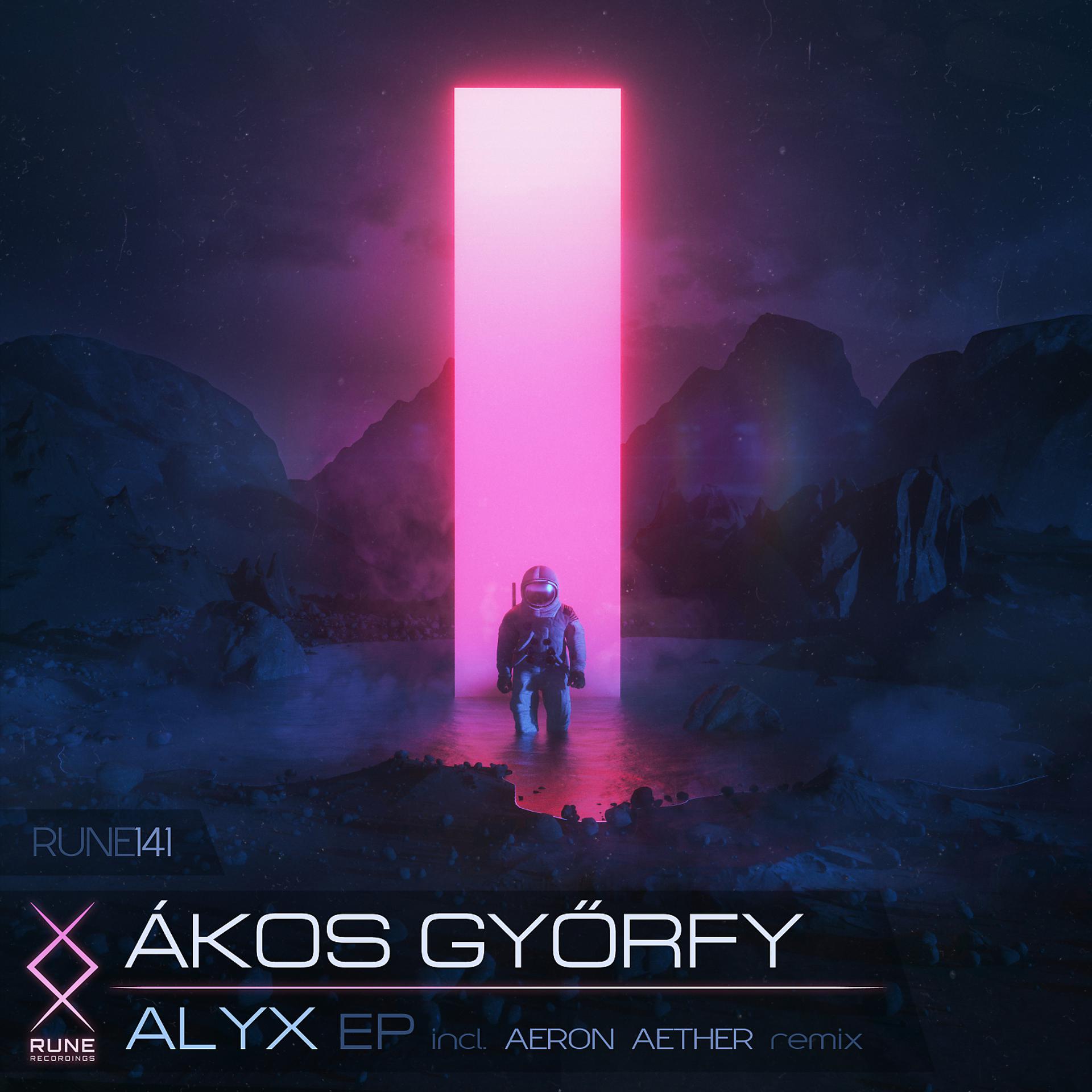 Постер альбома Alyx EP