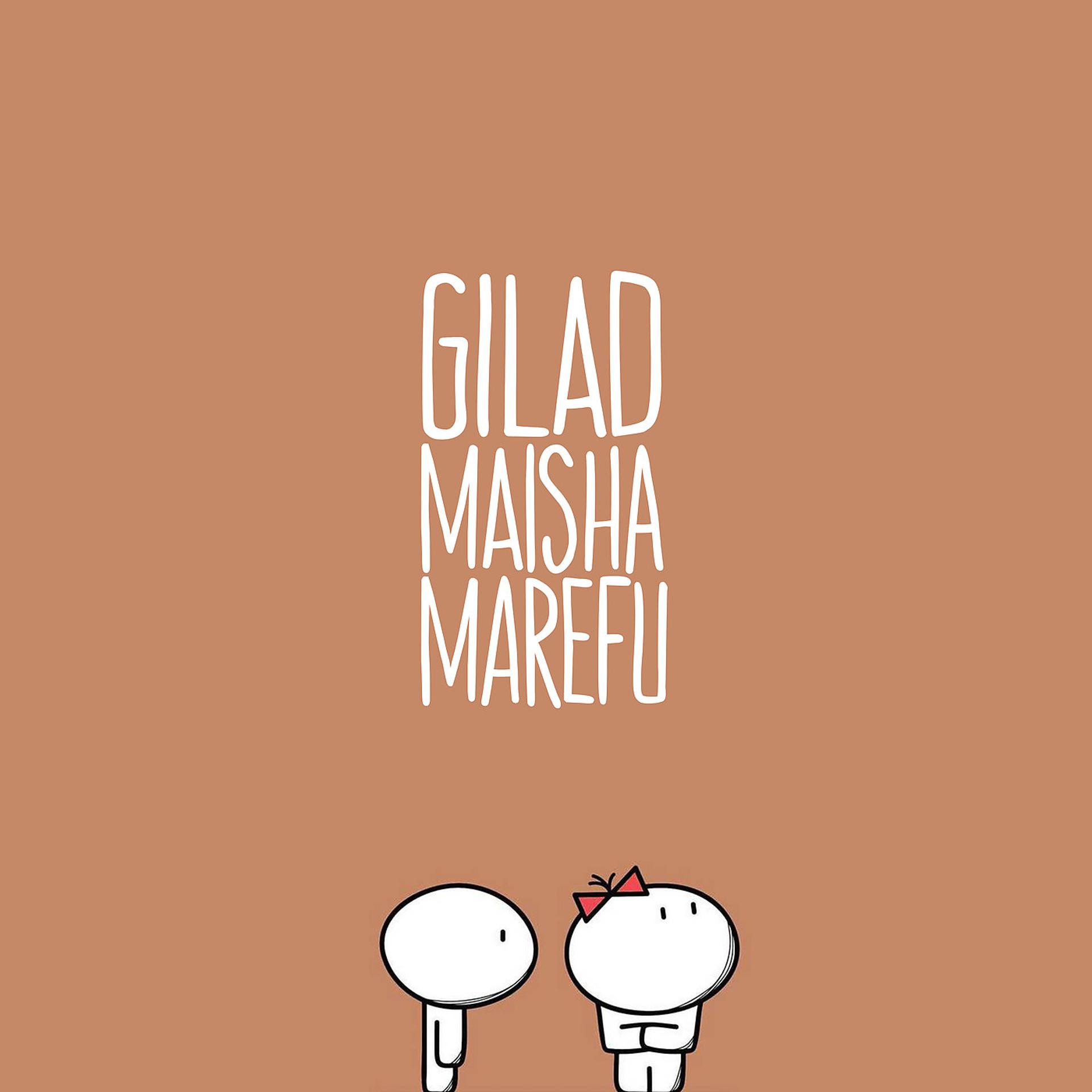 Постер альбома Maisha Marefu