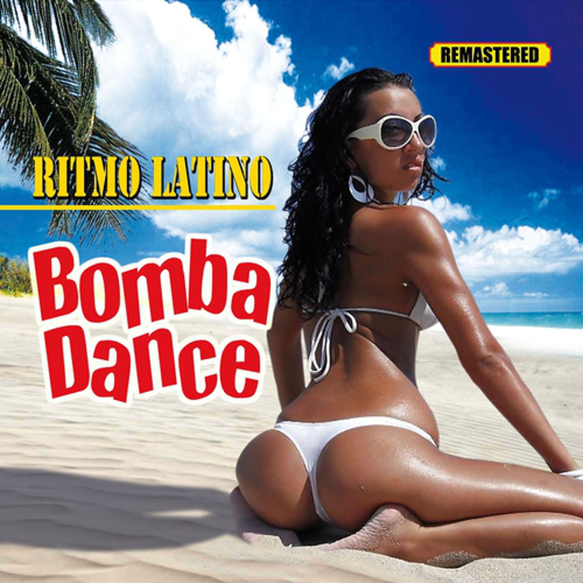 Постер альбома Bomba Dance