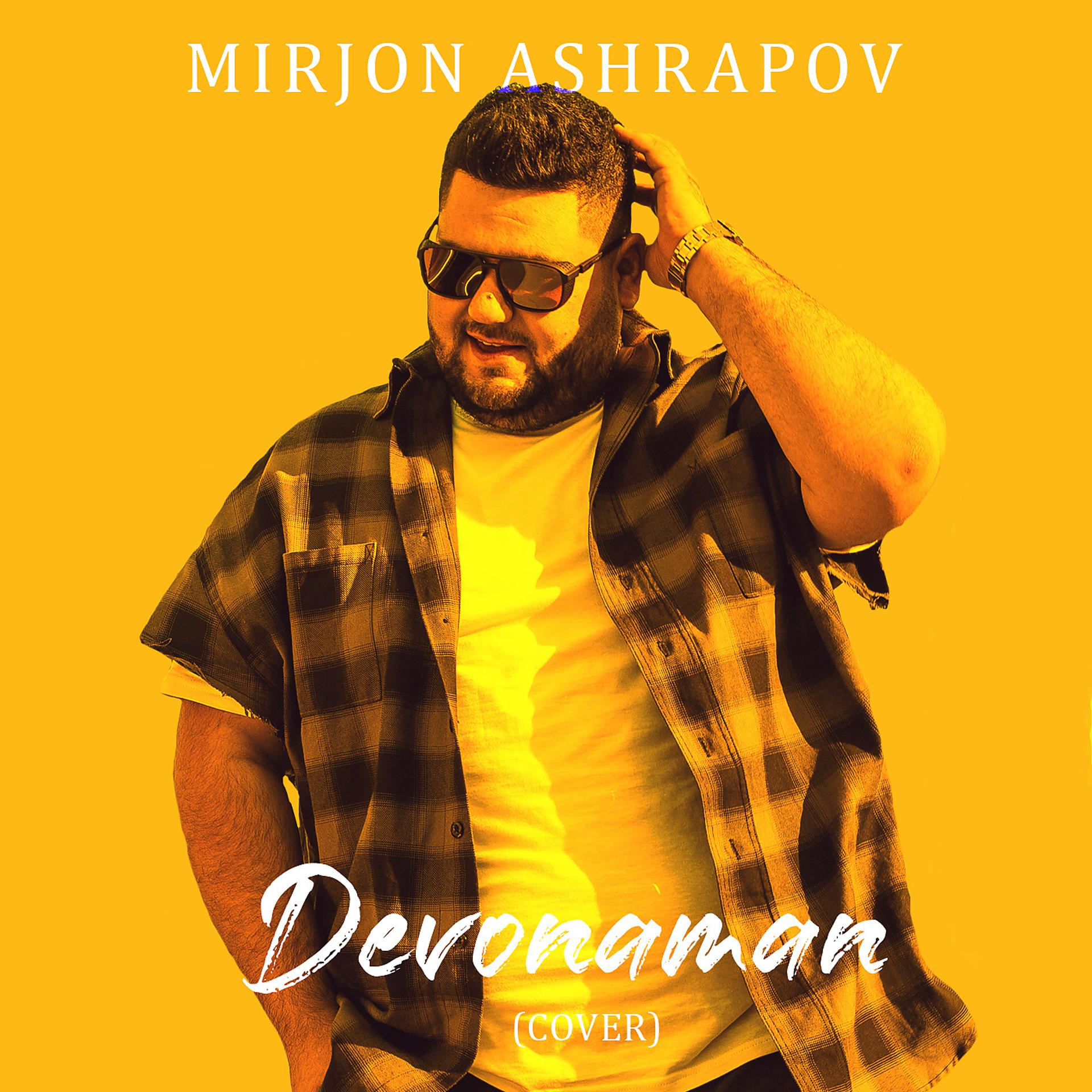 Постер альбома Devonaman (Cover)