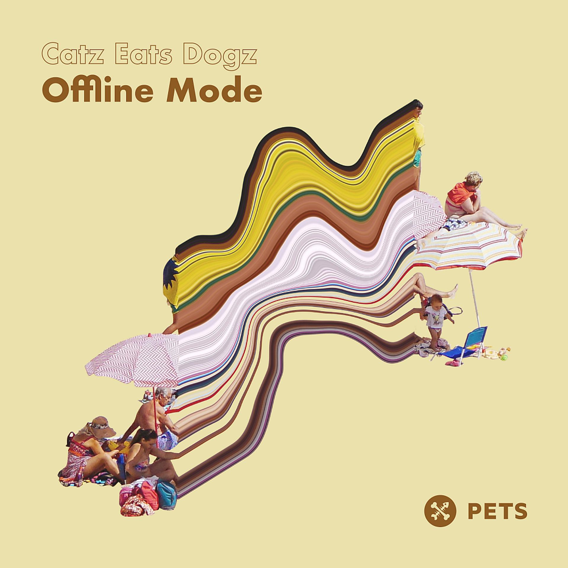 Постер альбома Offline Mode EP