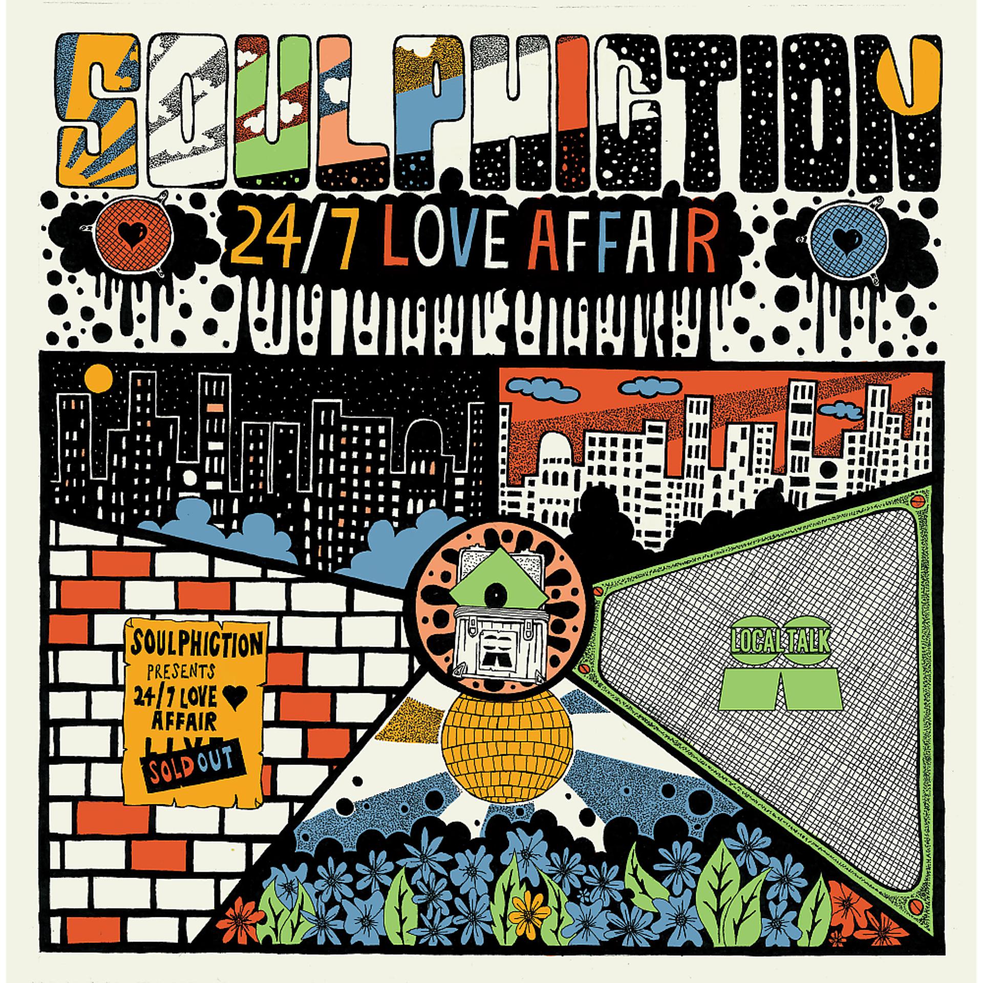 Постер альбома 24/7 Love Affair