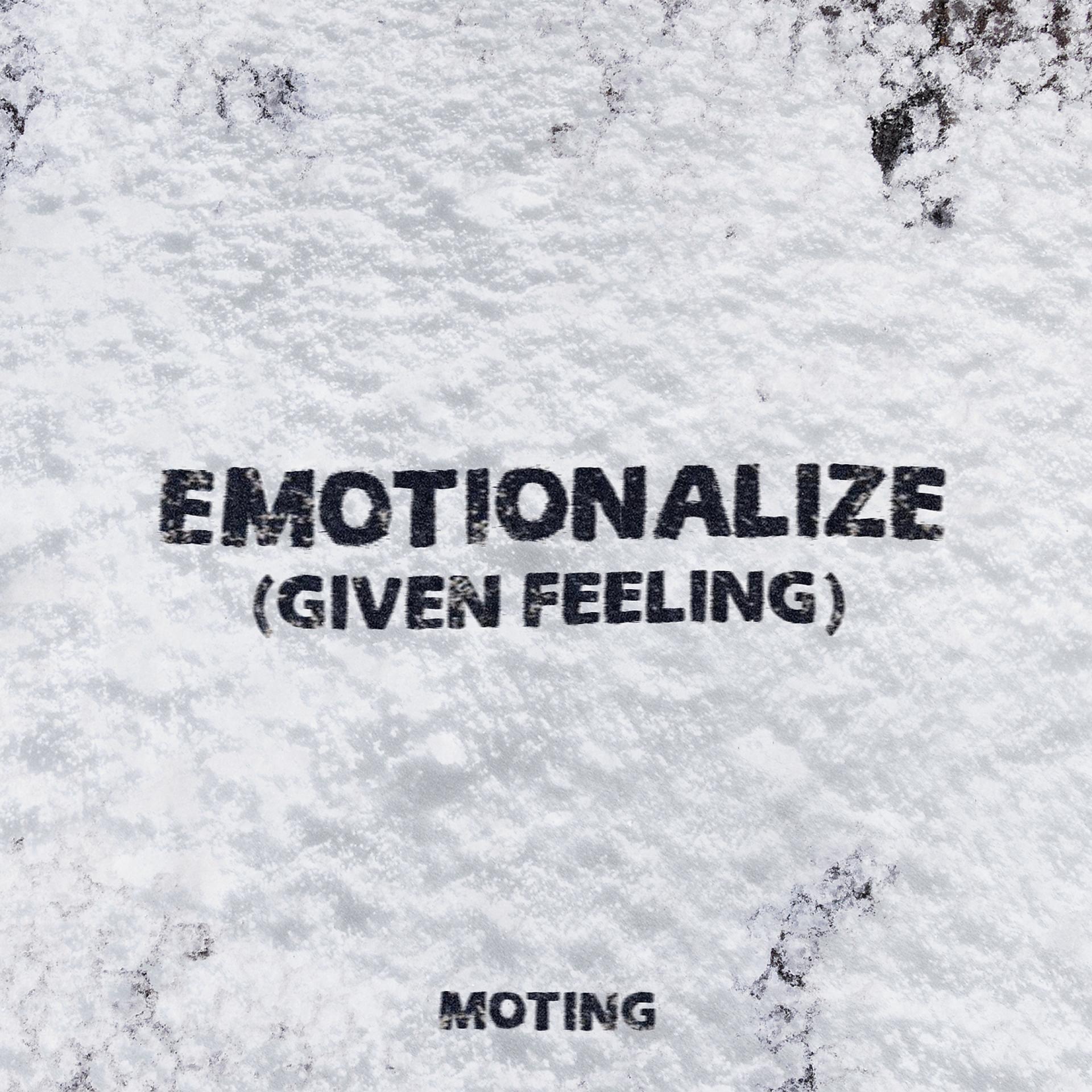 Постер альбома Emotionalize
