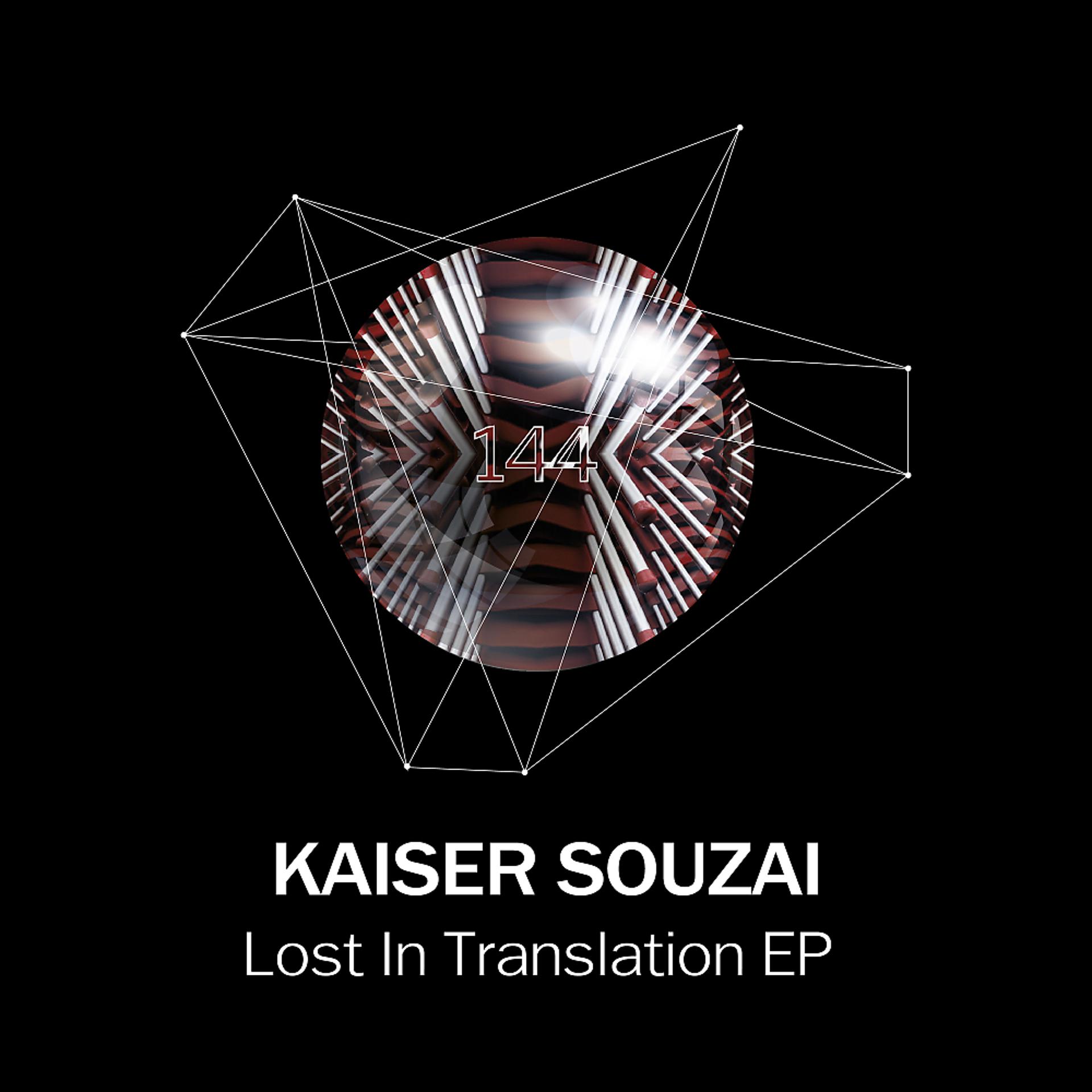 Постер альбома Lost In Translation EP