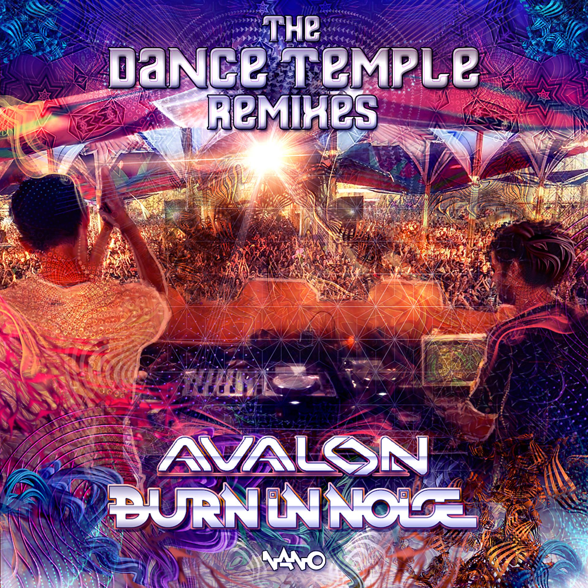 Постер альбома The Dance Temple Remixes