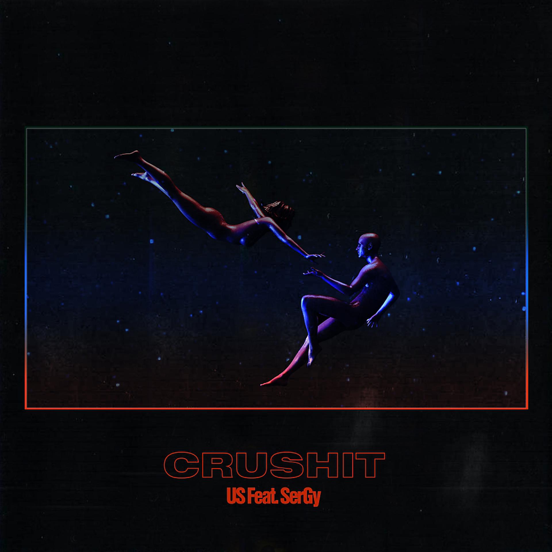 Постер альбома Crushit