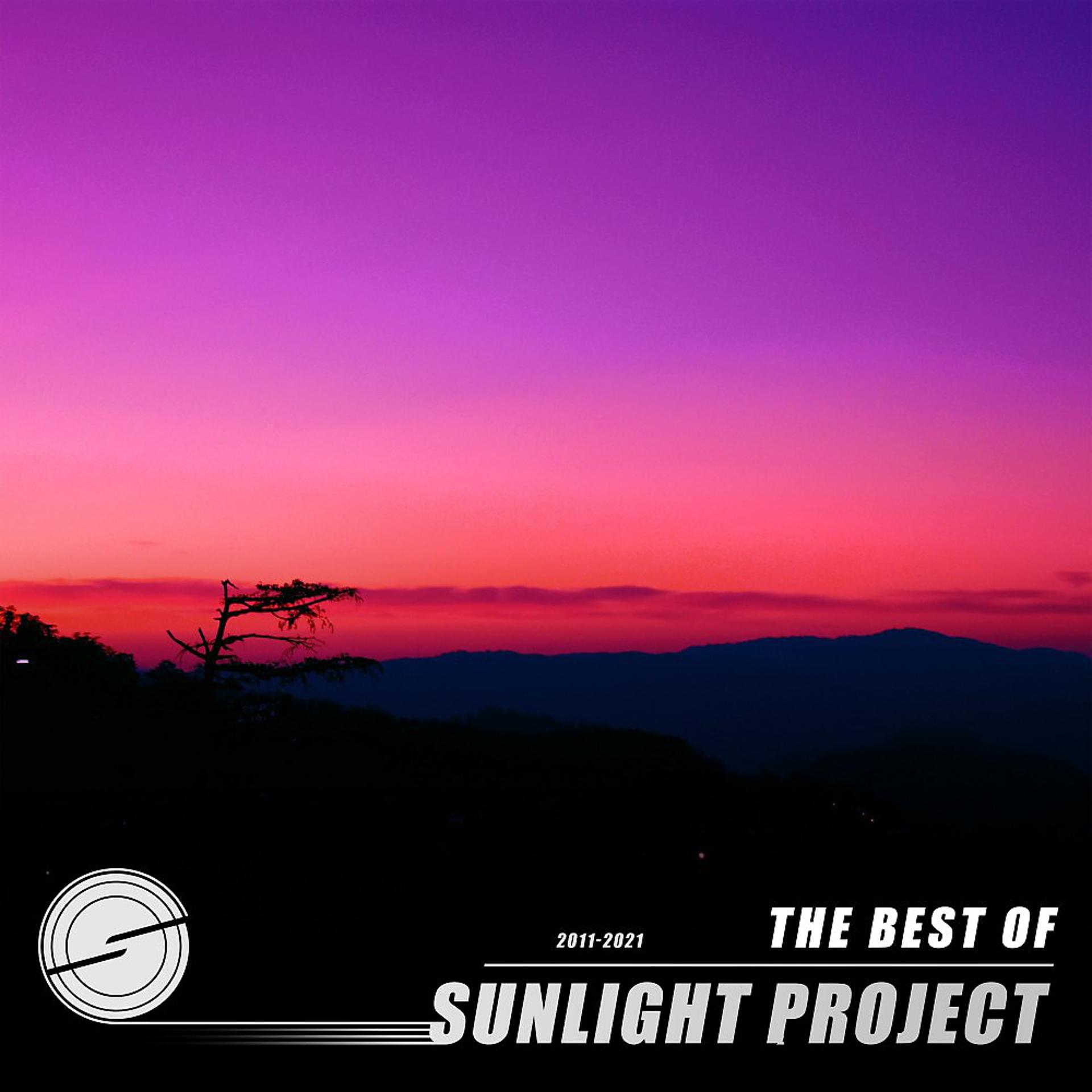 Постер альбома The Best of Sunlight Project (2011-2021)