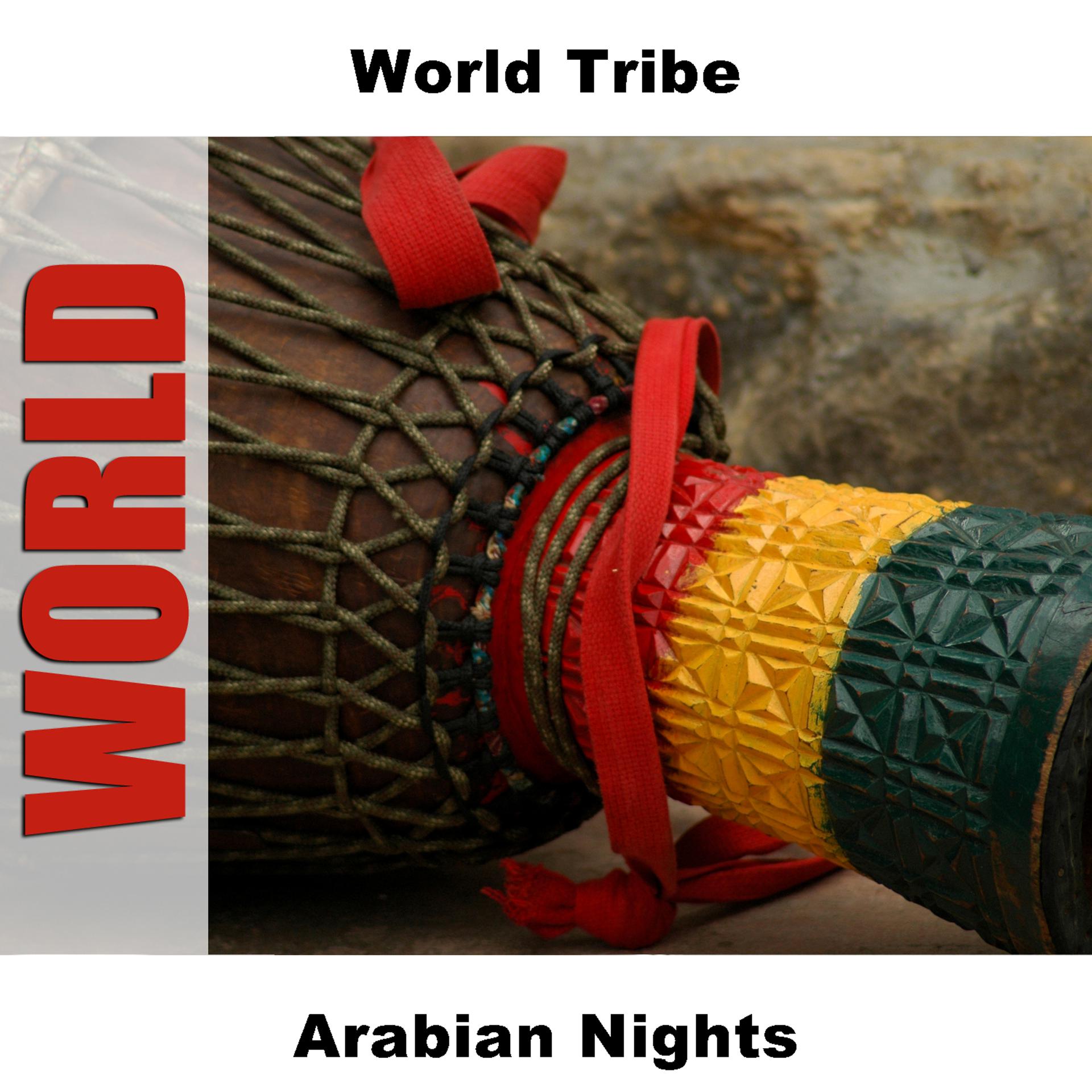 Постер альбома Arabian Nights