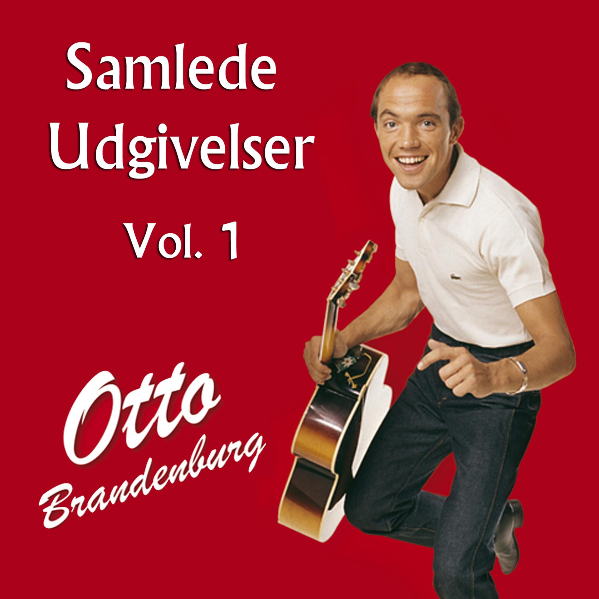 Постер альбома Samlede Udgivelser, Vol. 1