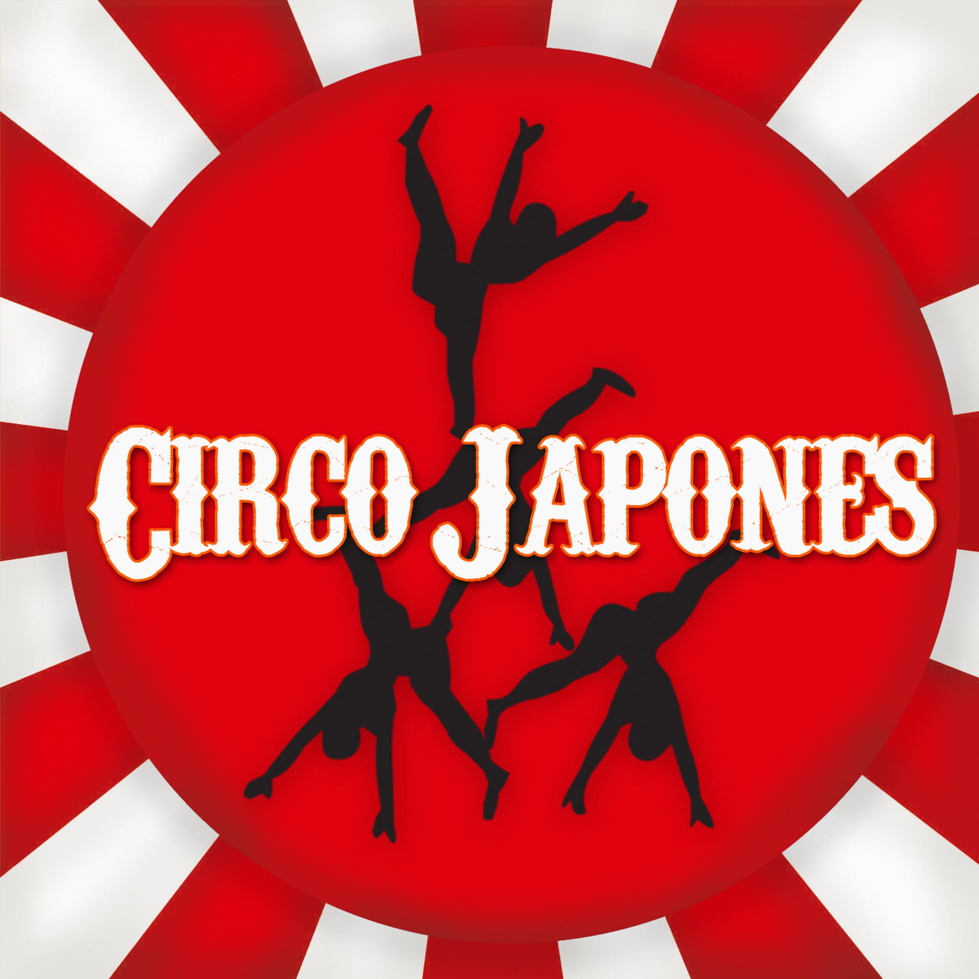 Постер альбома Circo Japones