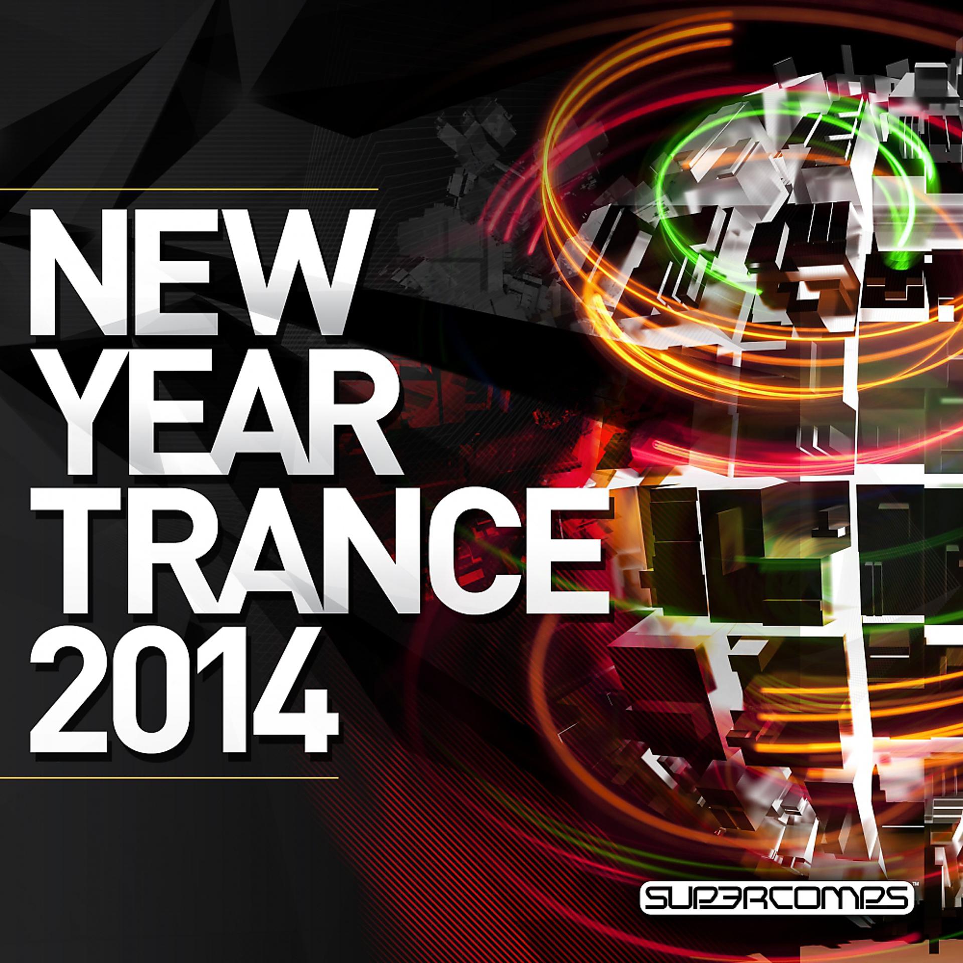 Постер альбома New Year Trance 2014