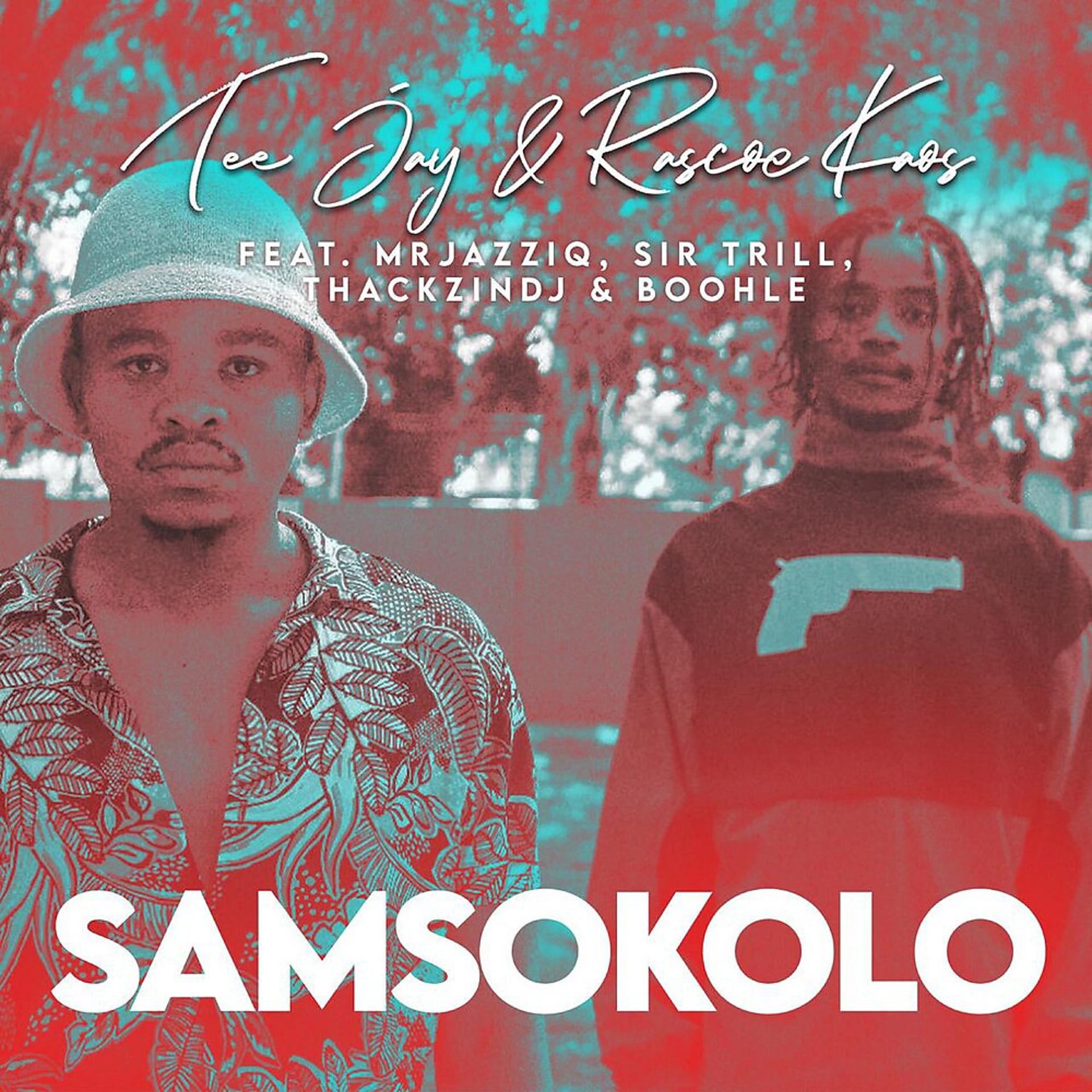 Постер альбома Samsokolo