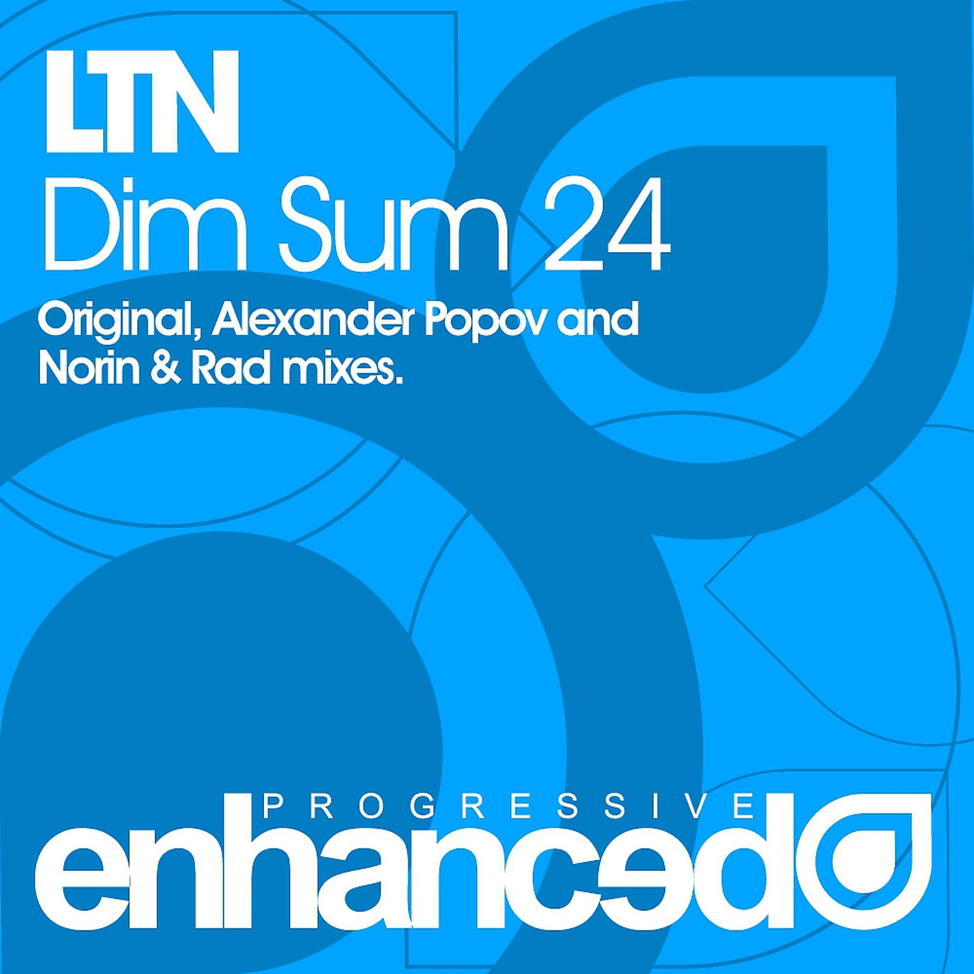 Постер альбома Dim Sum 24