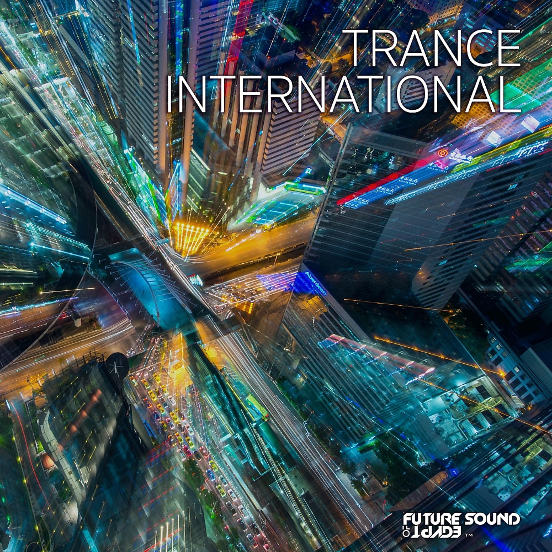 Постер альбома Trance International