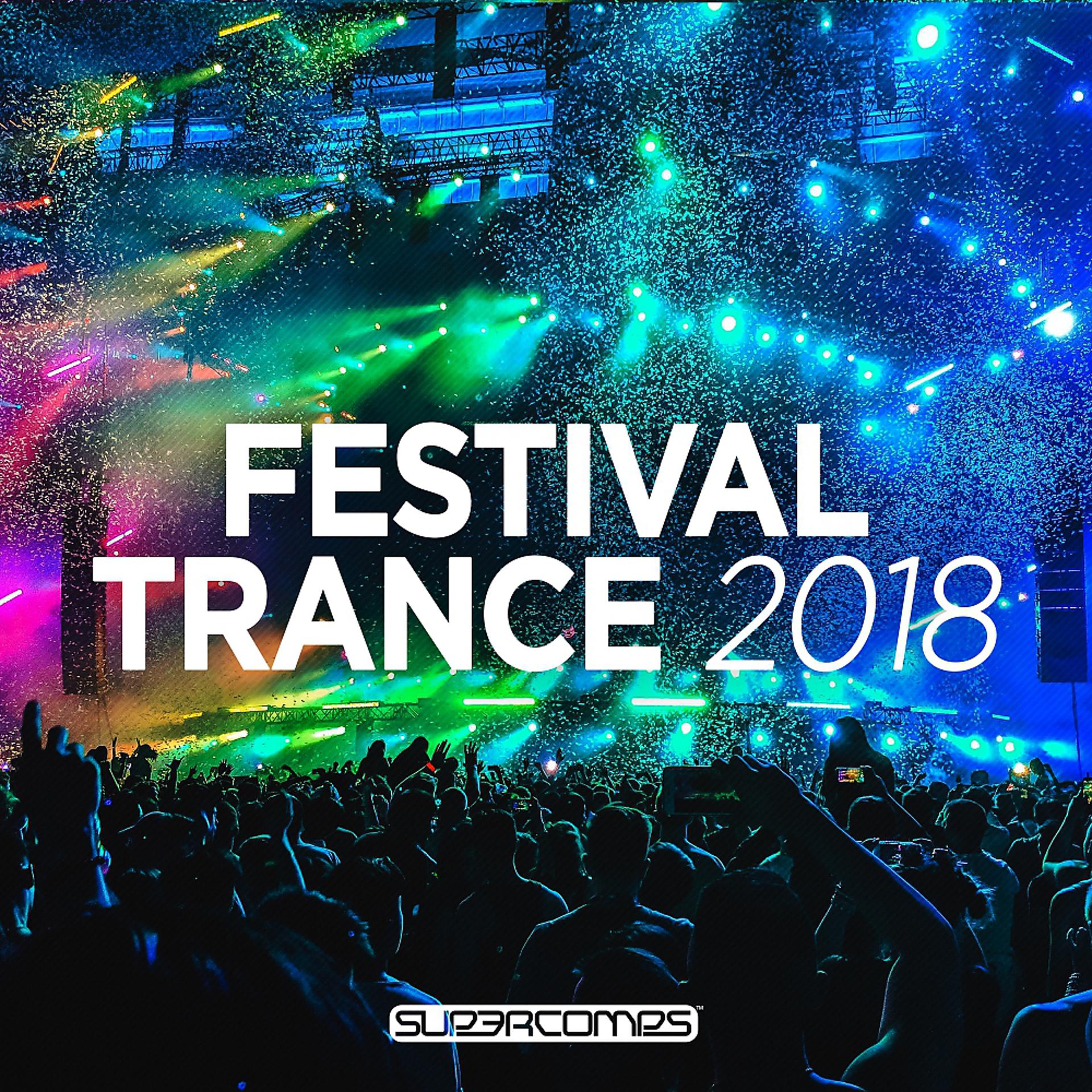 Постер альбома Festival Trance 2018