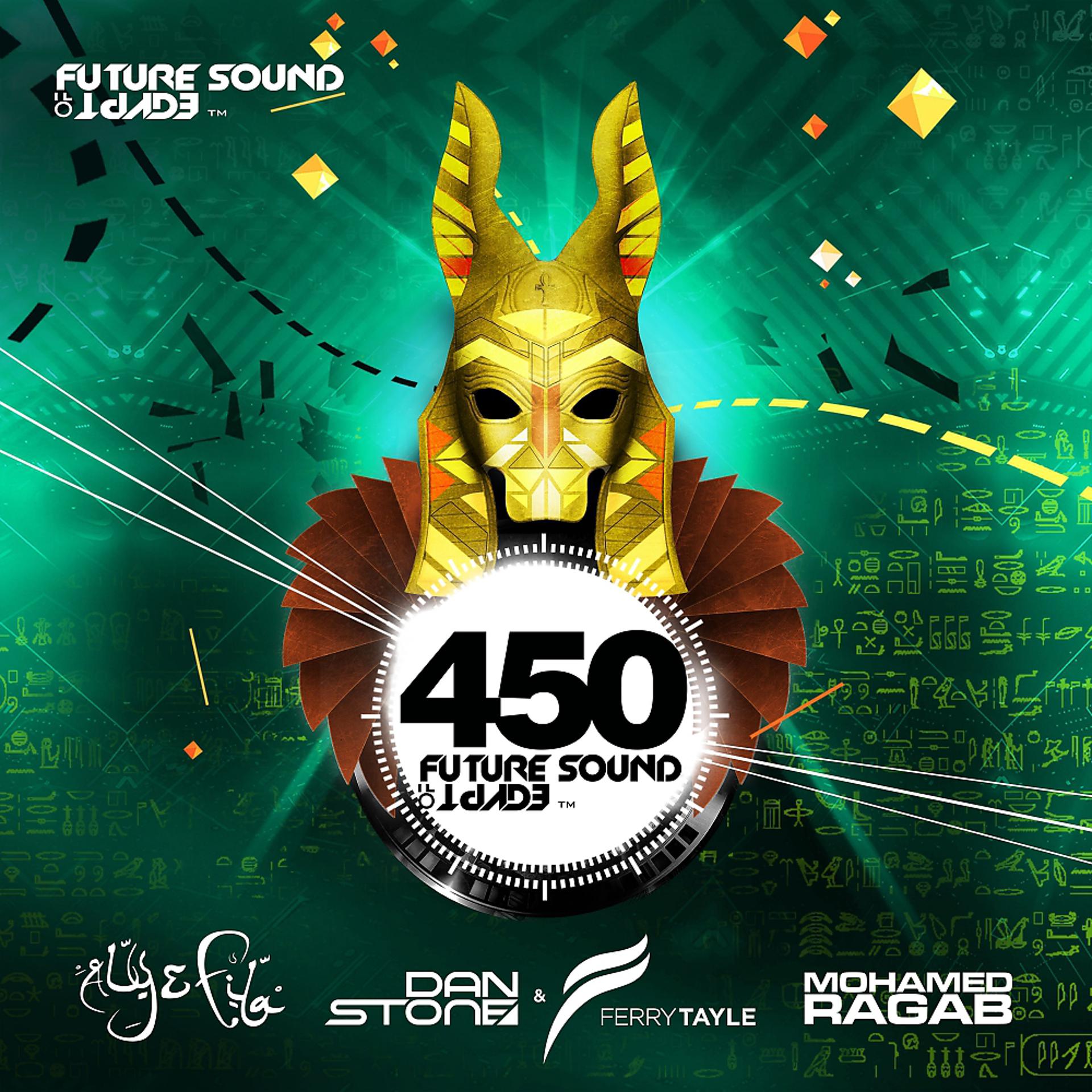 Постер альбома Future Sound of Egypt 450 (Extended Versions)