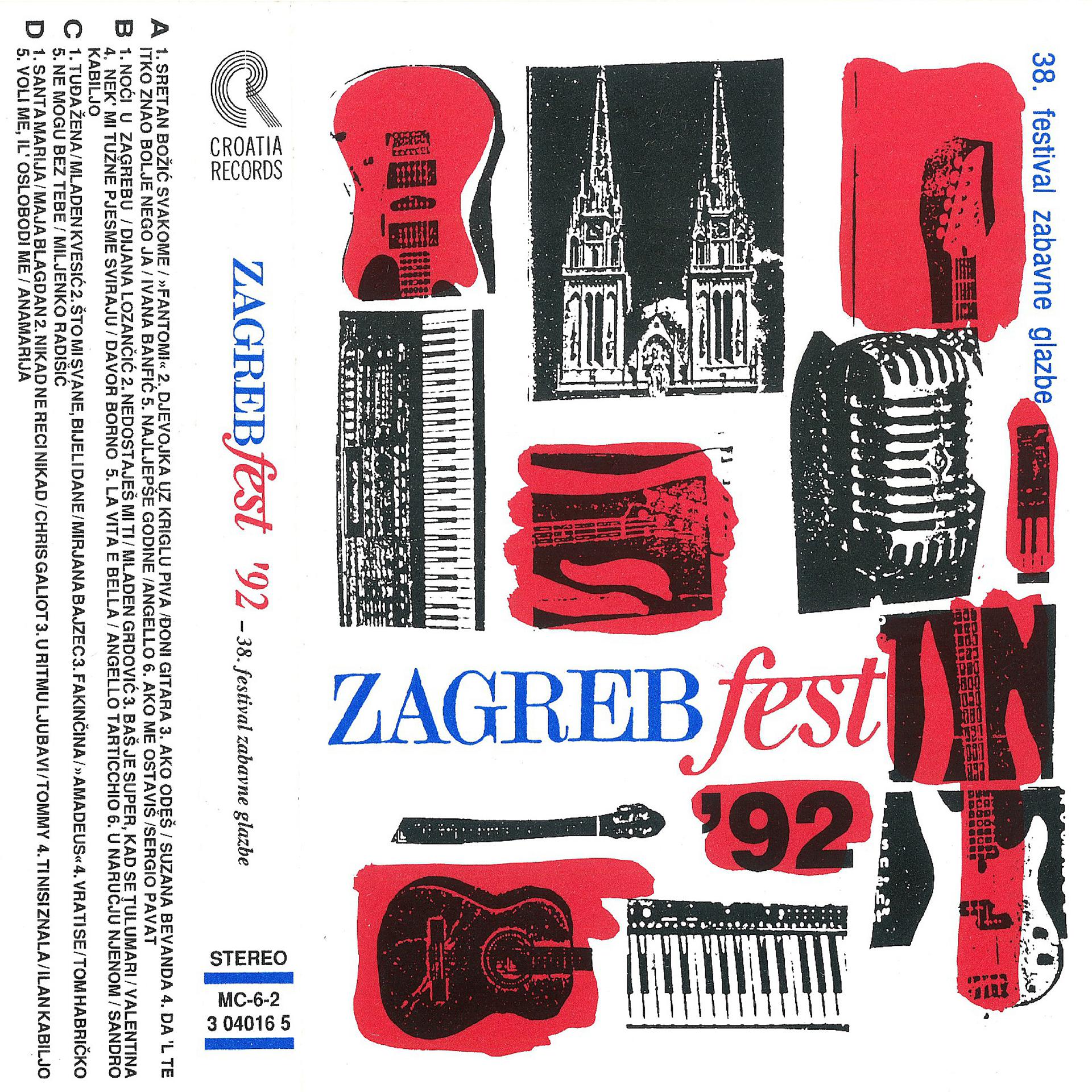Постер альбома Zagrebfest '92