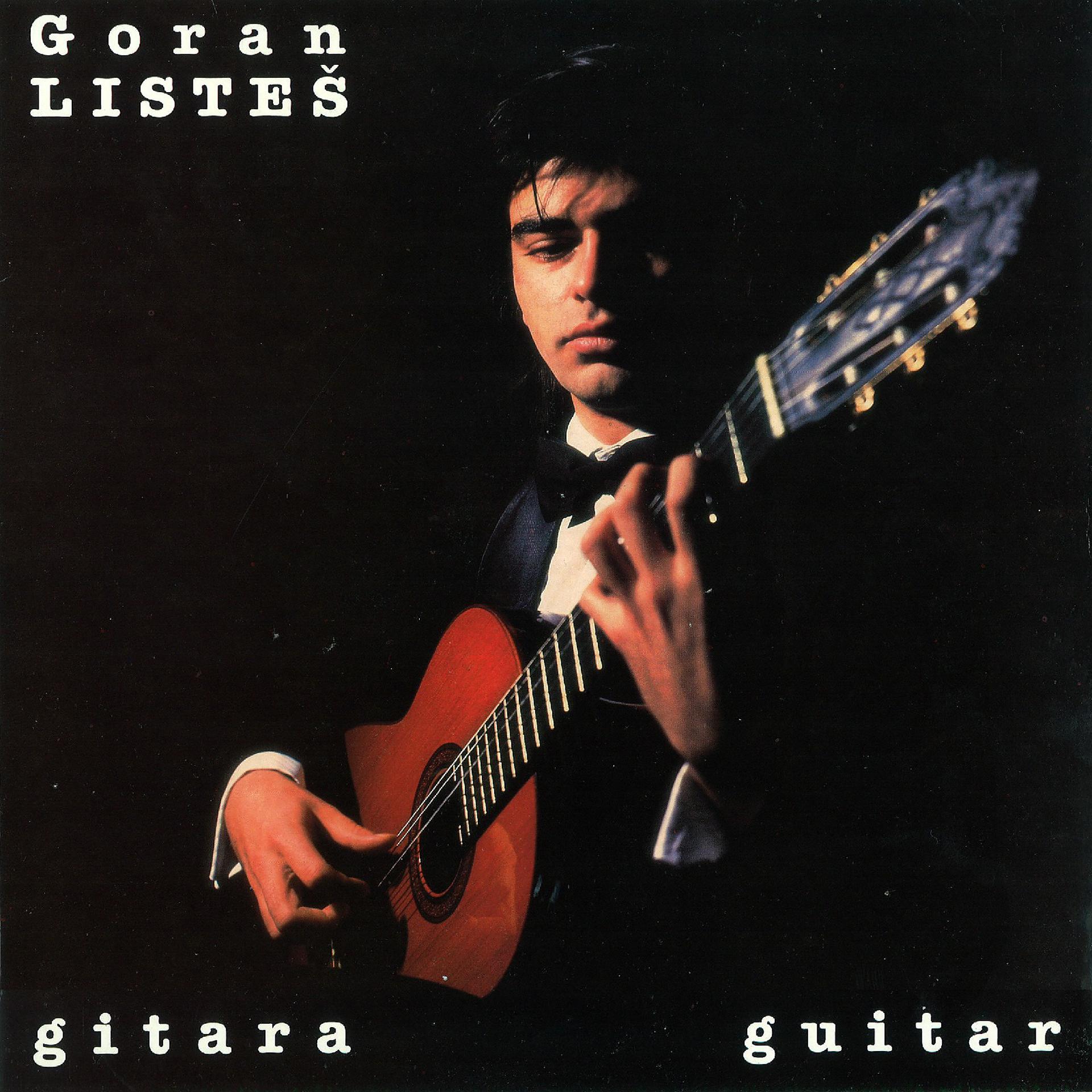 Постер альбома Gitara