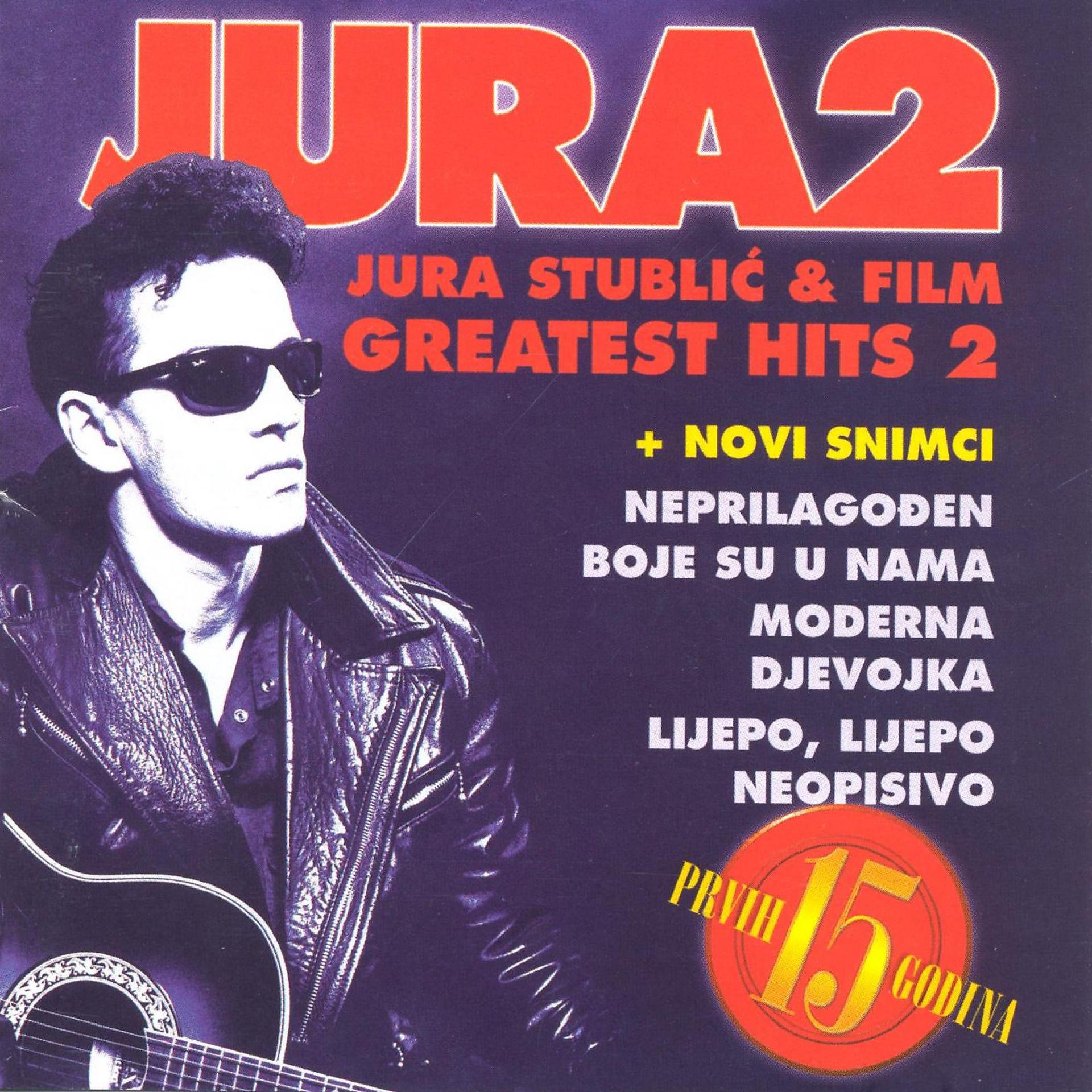 Постер альбома Jura 2