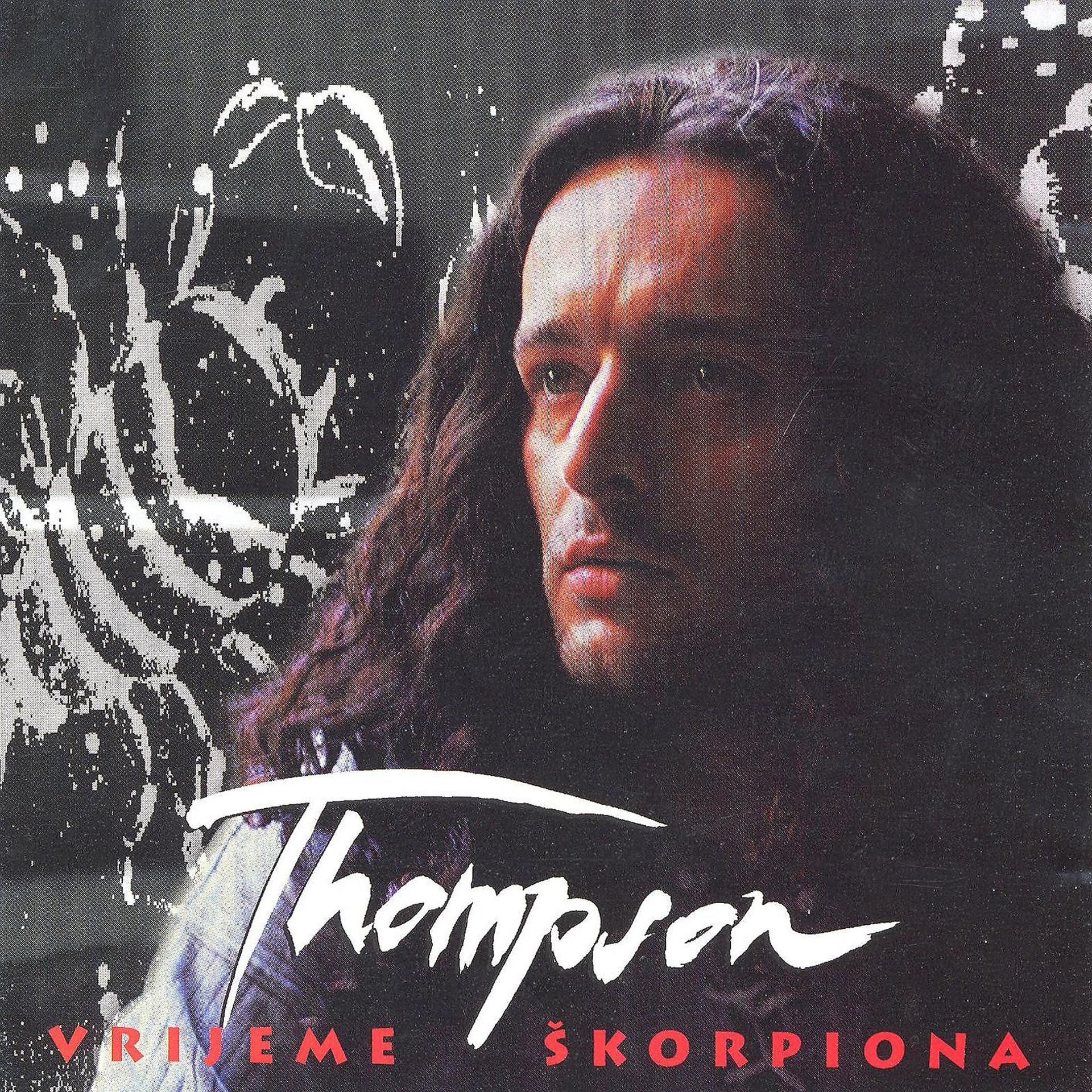 Постер альбома Vrijeme Škorpiona