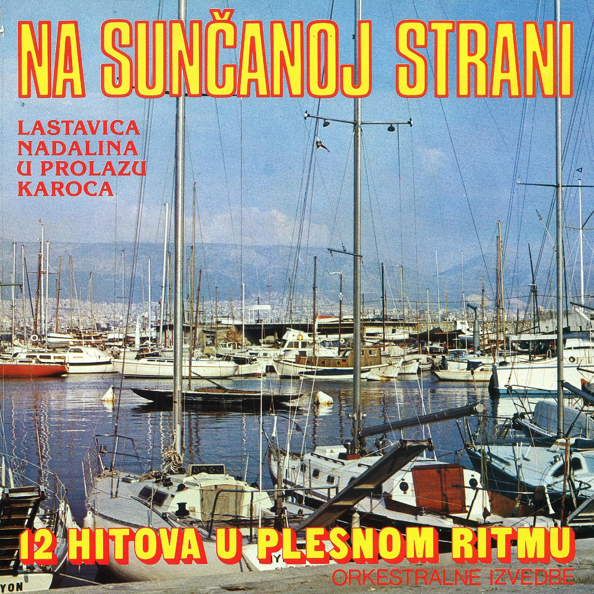 Постер альбома Na Sunčanoj Strani