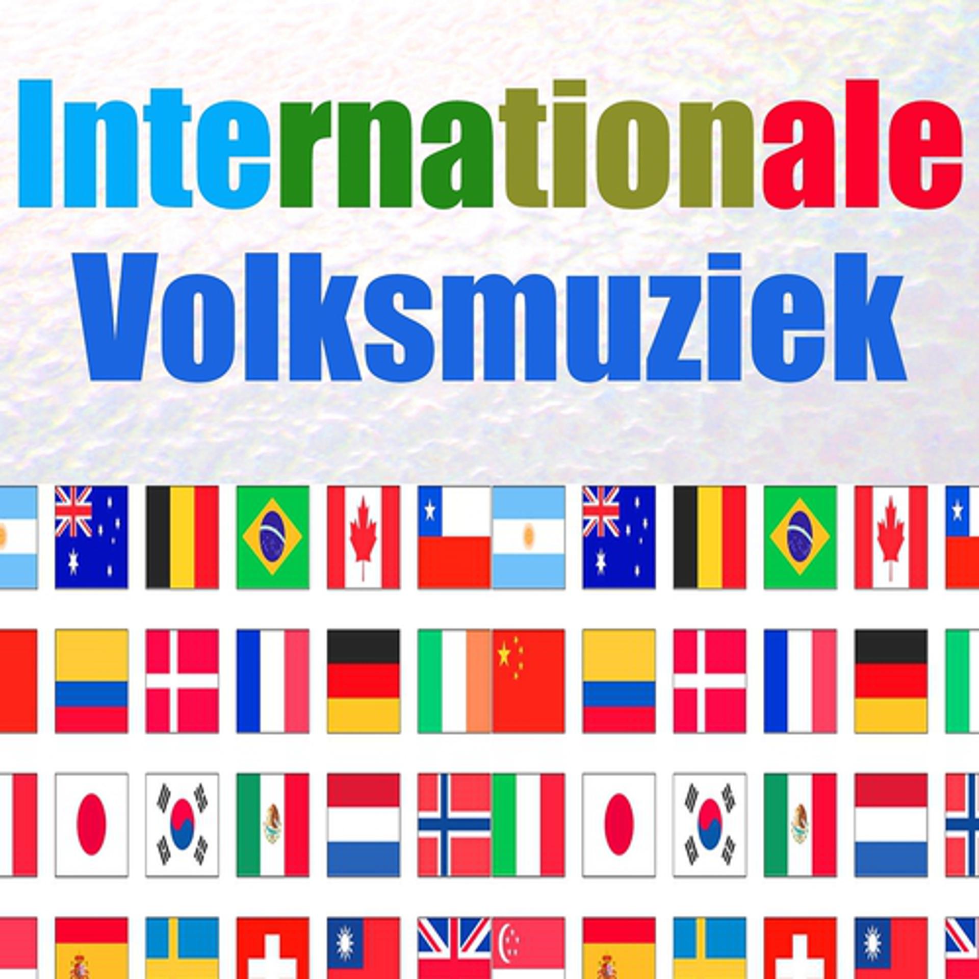 Постер альбома Internationale volksmuziek